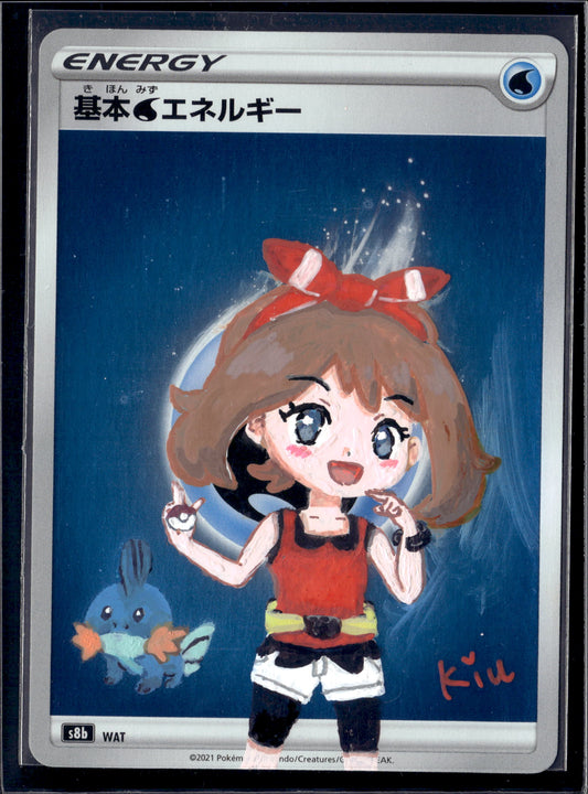 Kiu Hand Painted Energy Card - Unique