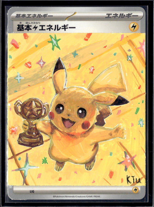 Kiu Hand Painted Pikachu holding throhy Energy Card - Unique (paint on the back)