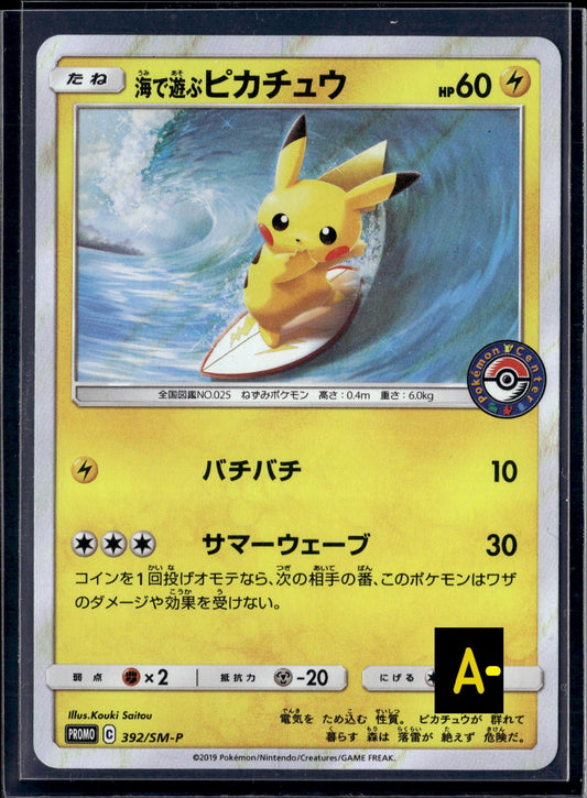290331 392/SM-P Pikachu Promo