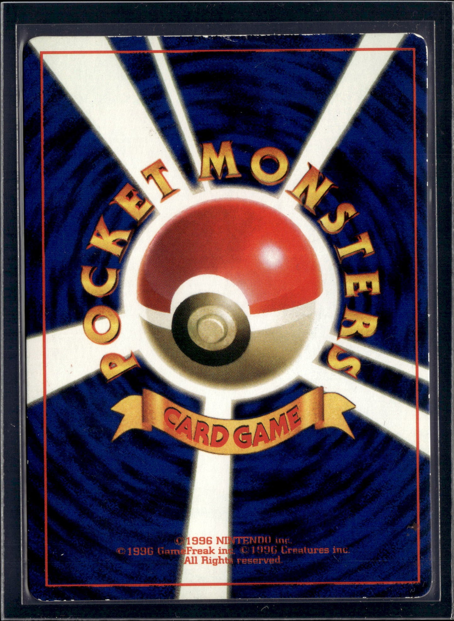 310531 2016 Pikachu CP4 036/131