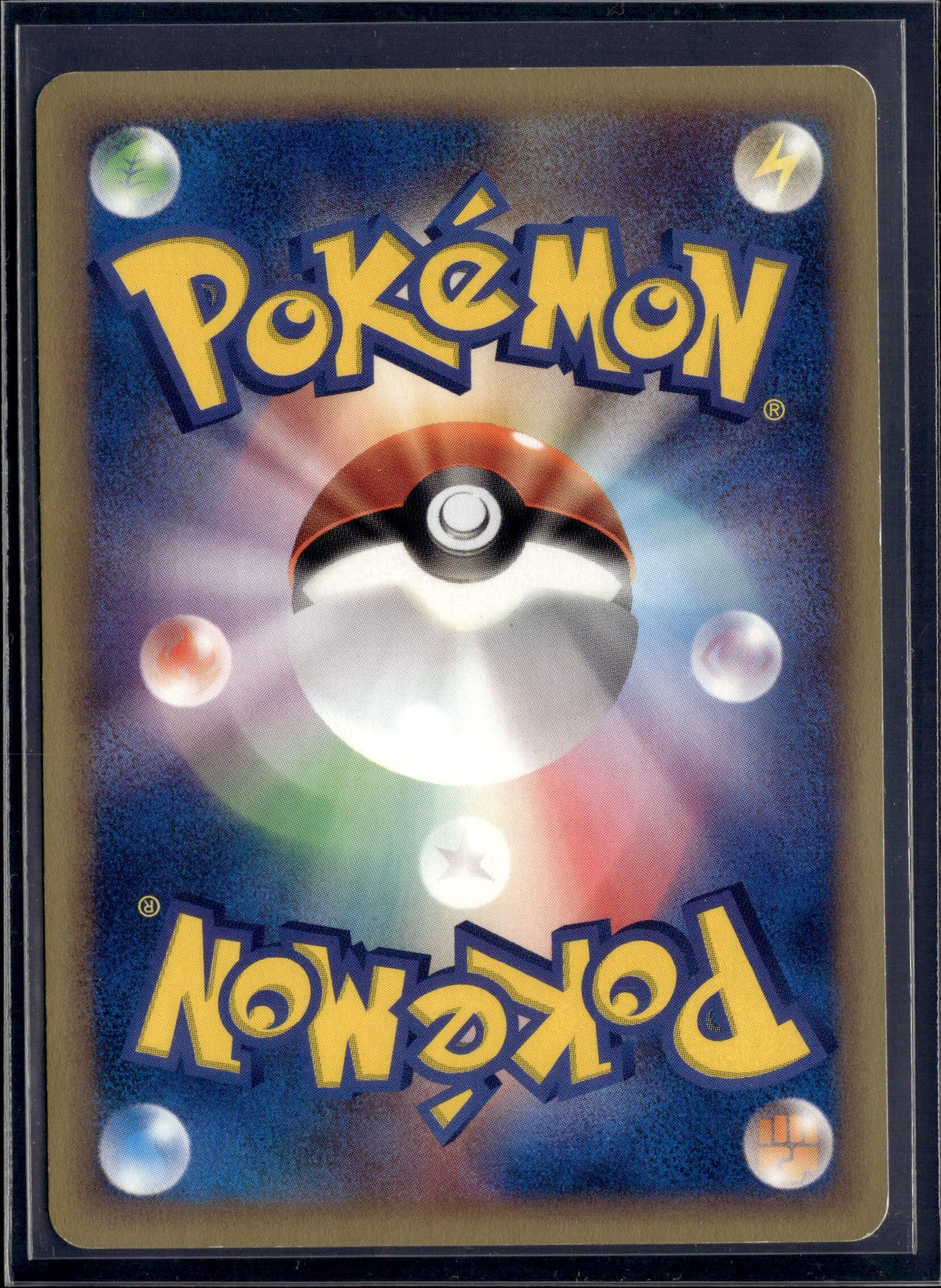070624 2002 Alto Mare's Aerodactyl 009 Theater Limited Vs Pokemon