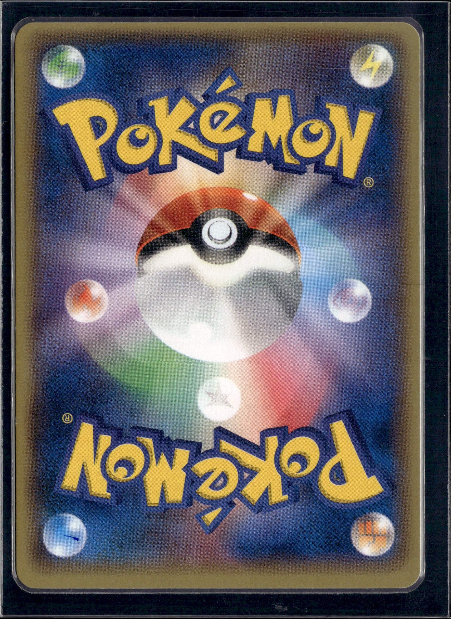 070628 1st edition 2014 XY5 079/070 UR Trainer's