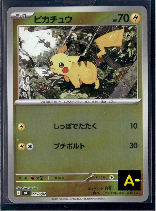 070634 MC 225/742 Pikachu