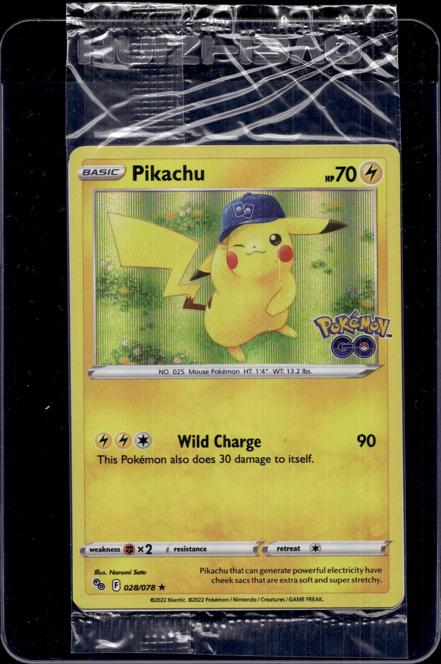 170612 Sealed Pikachu 028/078 English