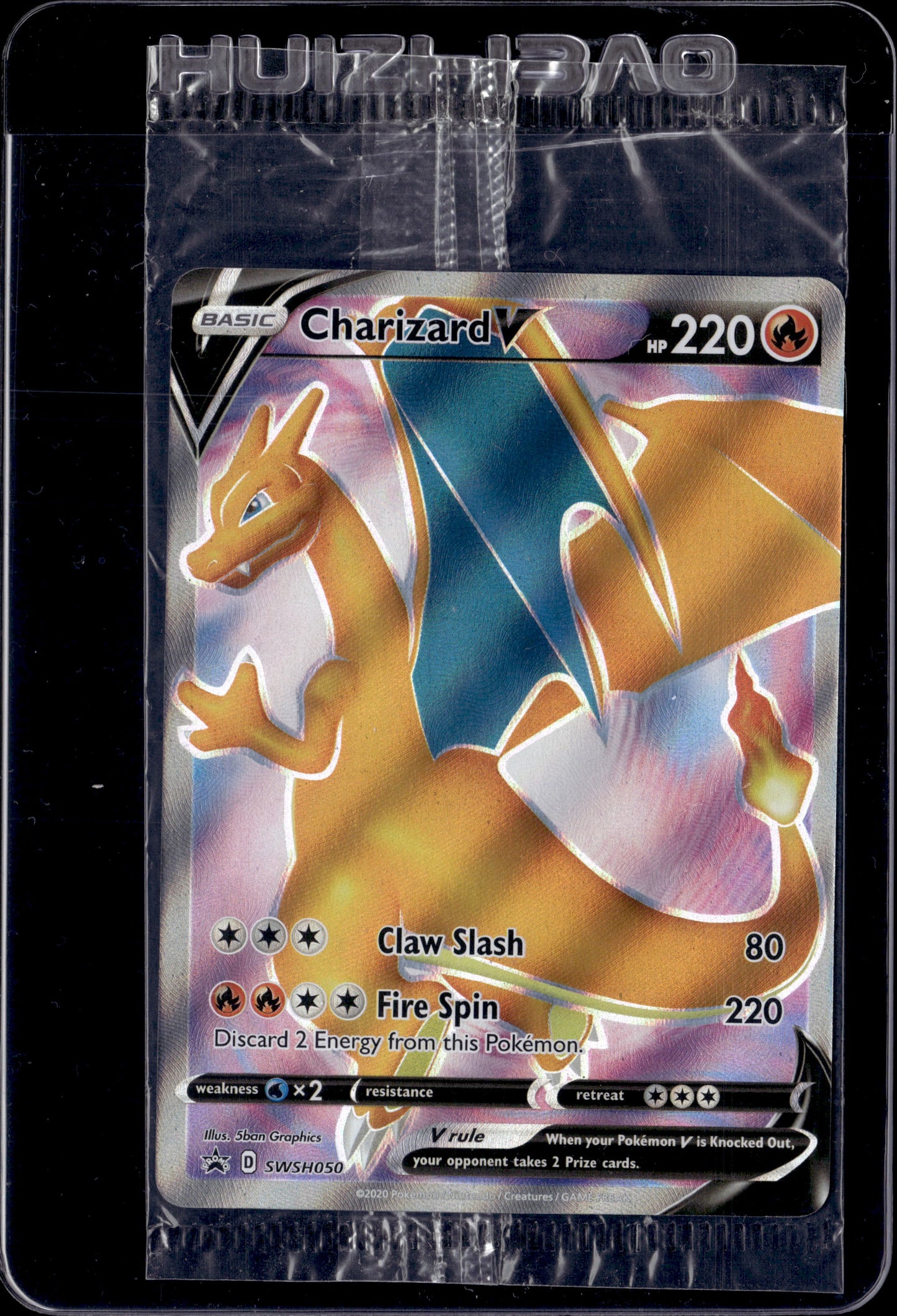 250615 Sealed SWSH050 Charizard Promo