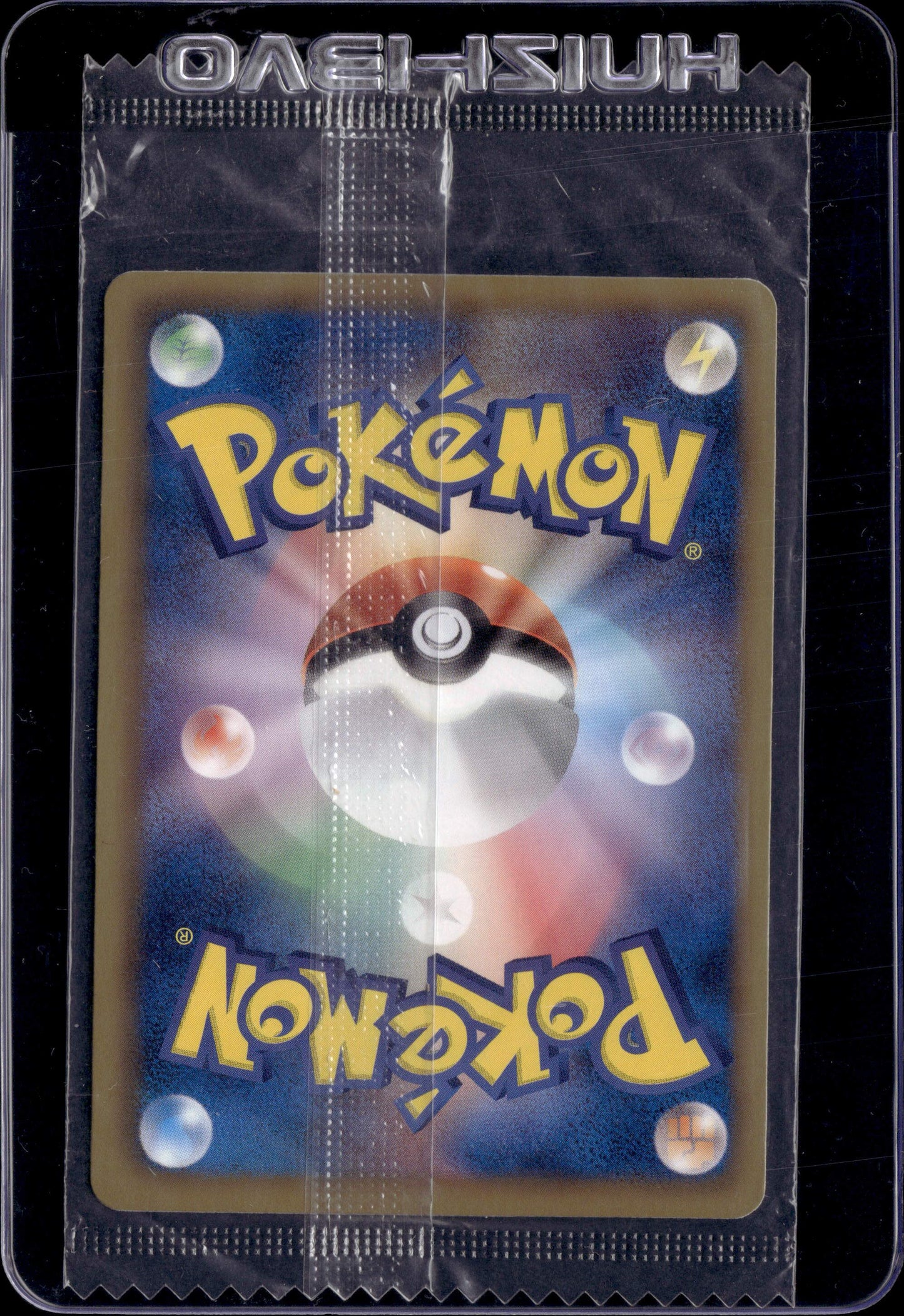 250621 Sealed Promo 115/BW-P Umbreon