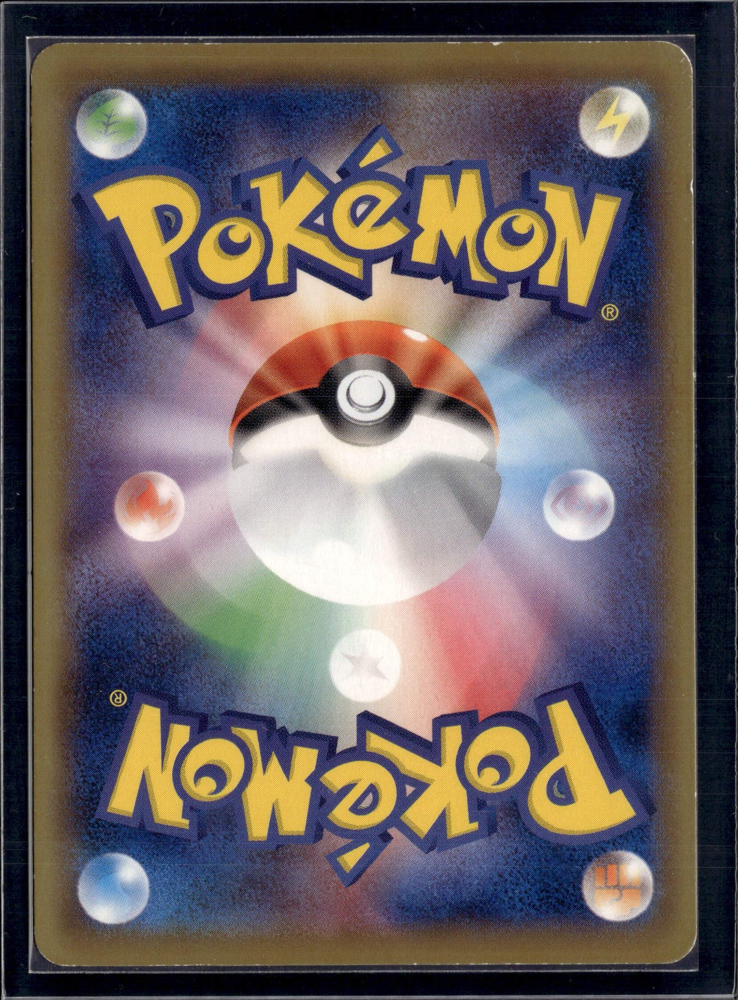 0507230 CP6 83 U