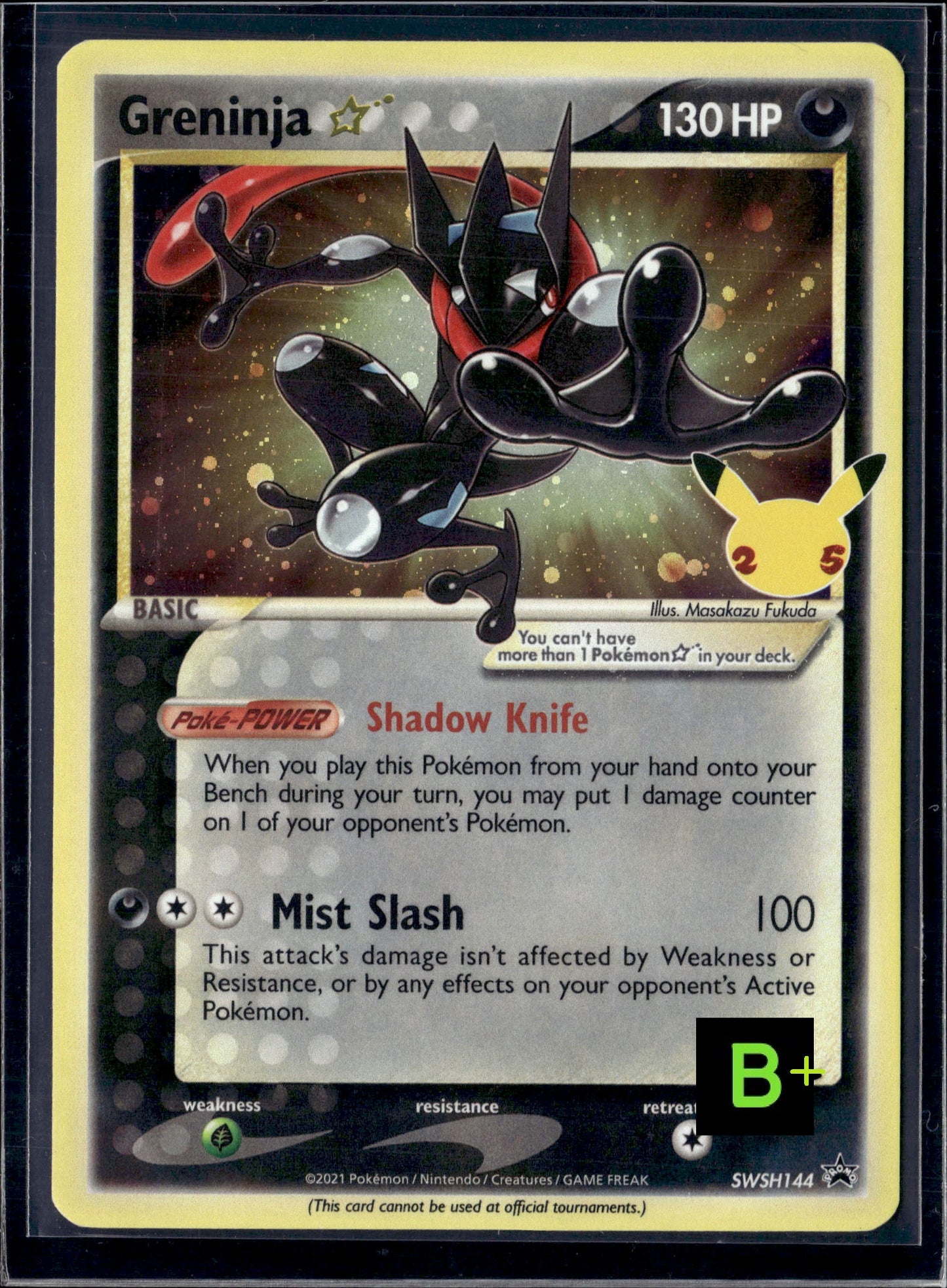 0507231 SWSH 144 PROMO