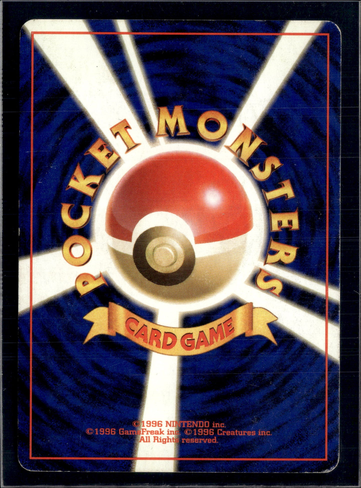 190701 Typhlosion : Old Back [PRMF-1 No.157]