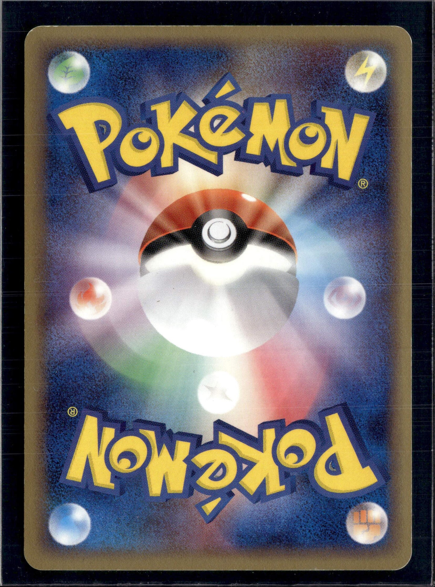 190702 Blissey ex[PCG4 089/106]