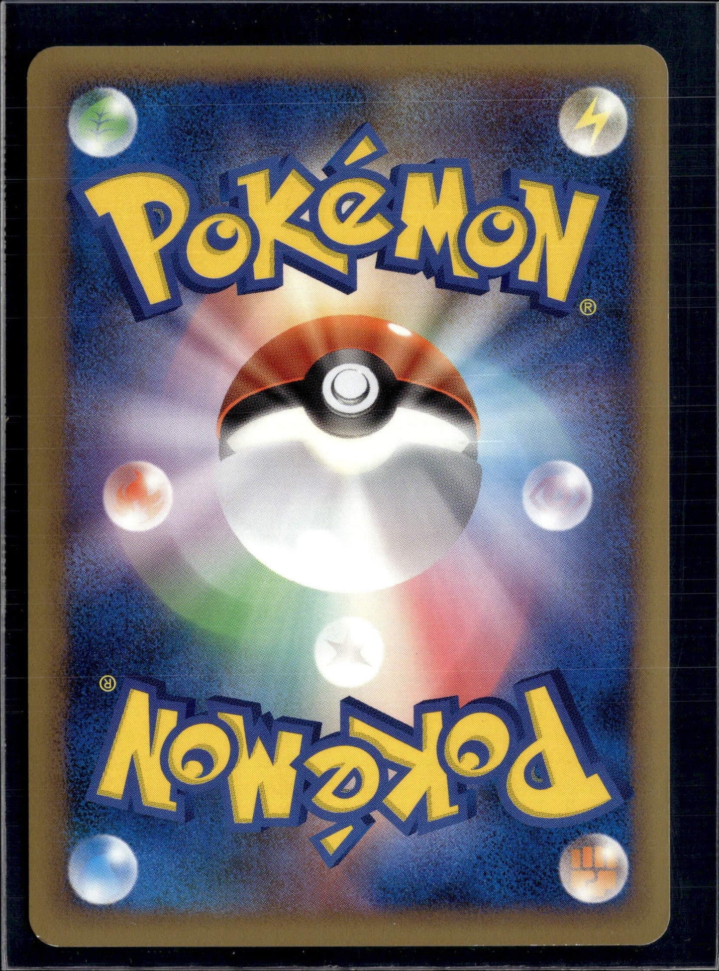 190704 Wigglytuff :Mirror :1ED [L1-S 052/070]