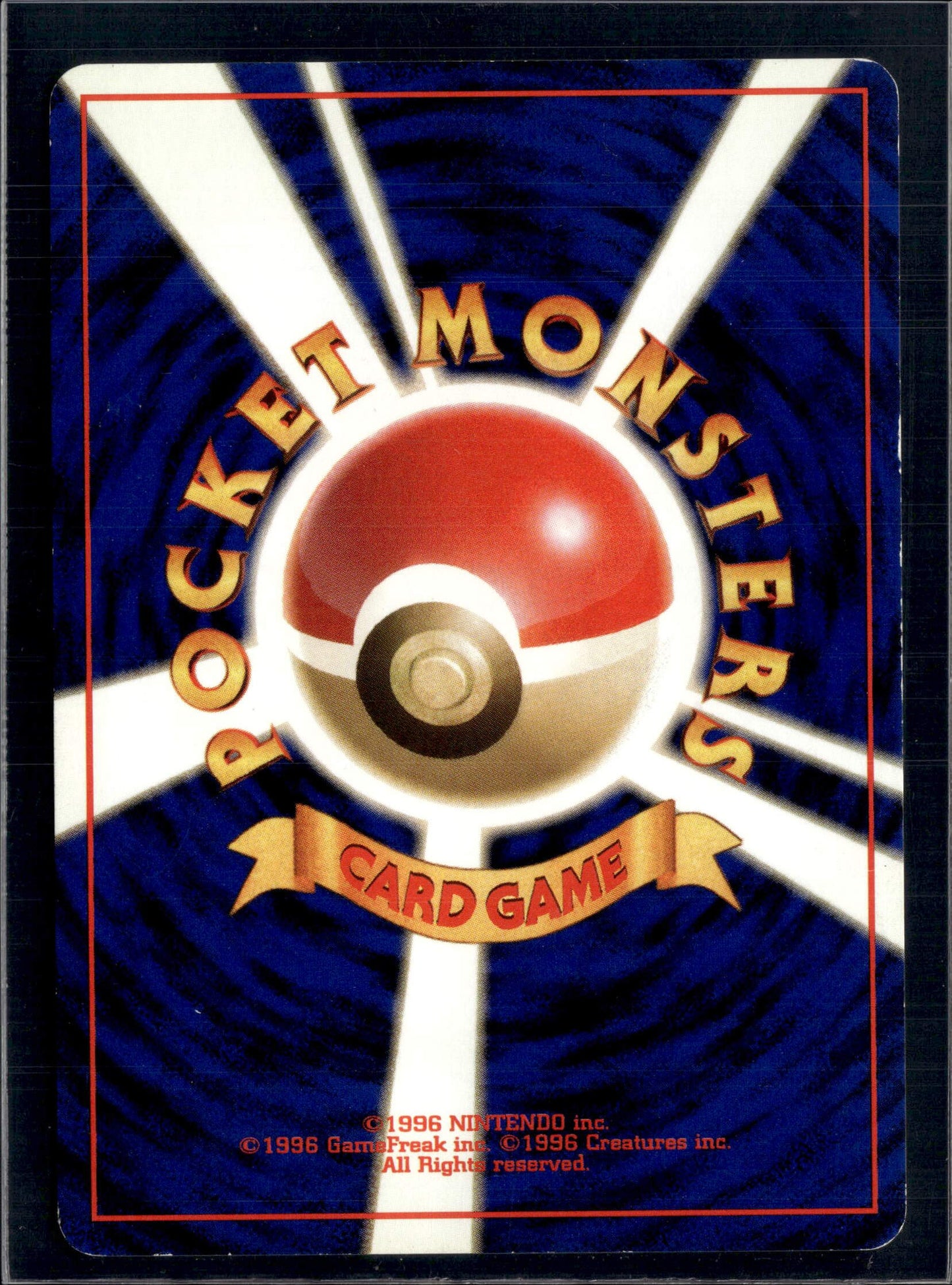 190708 Hitmonlee R: Old Back [PMCG3 No.106]