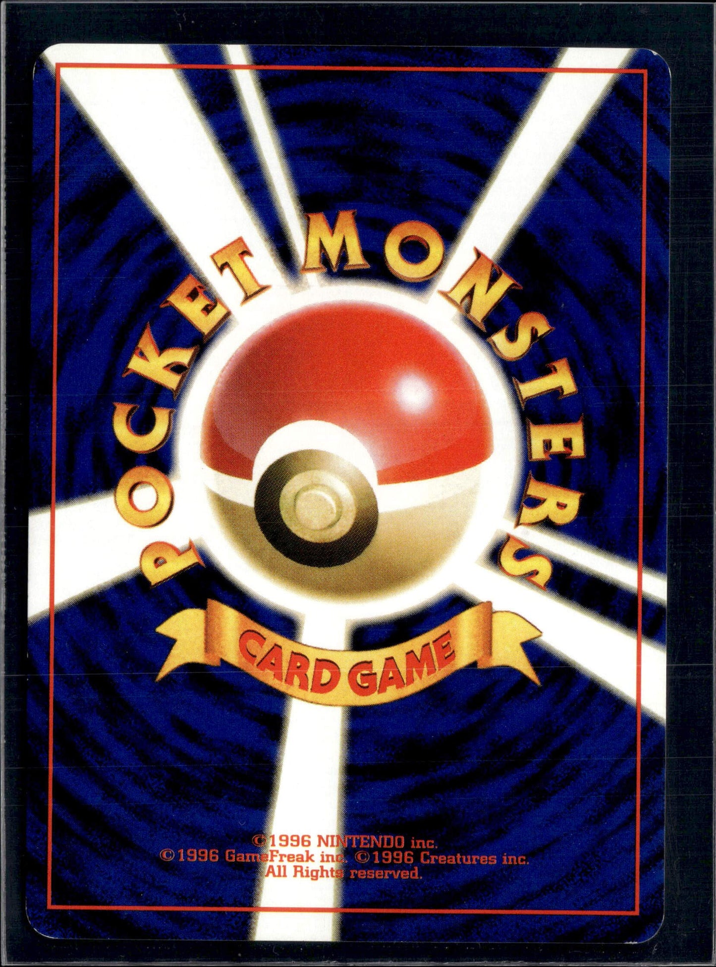 190712 Misty's Tentacruel : Old Back [PMCG-GYM1 No.073]