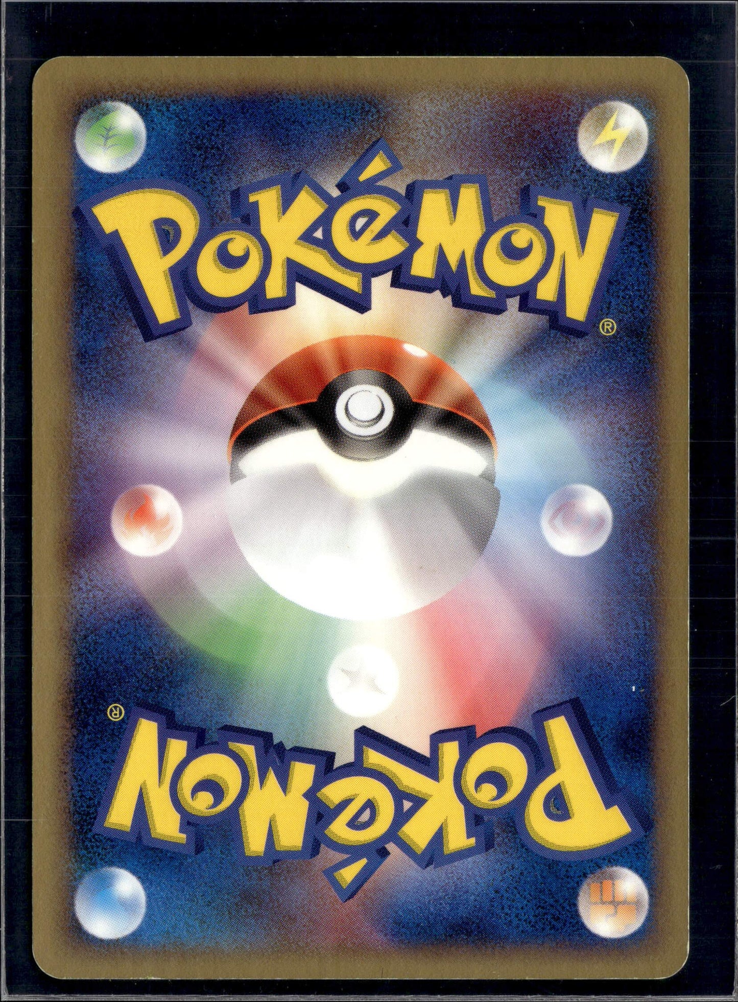 260728 Deoxys ex :1ED [PCG2 046/082]