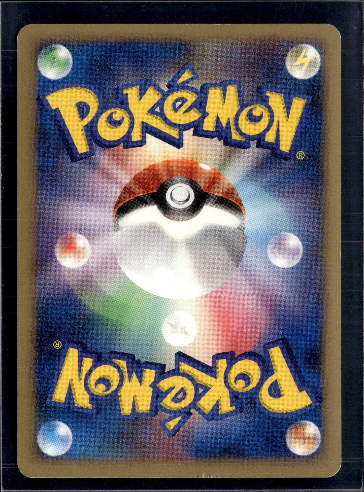 260734 City of Water Latias [10th][swirl]