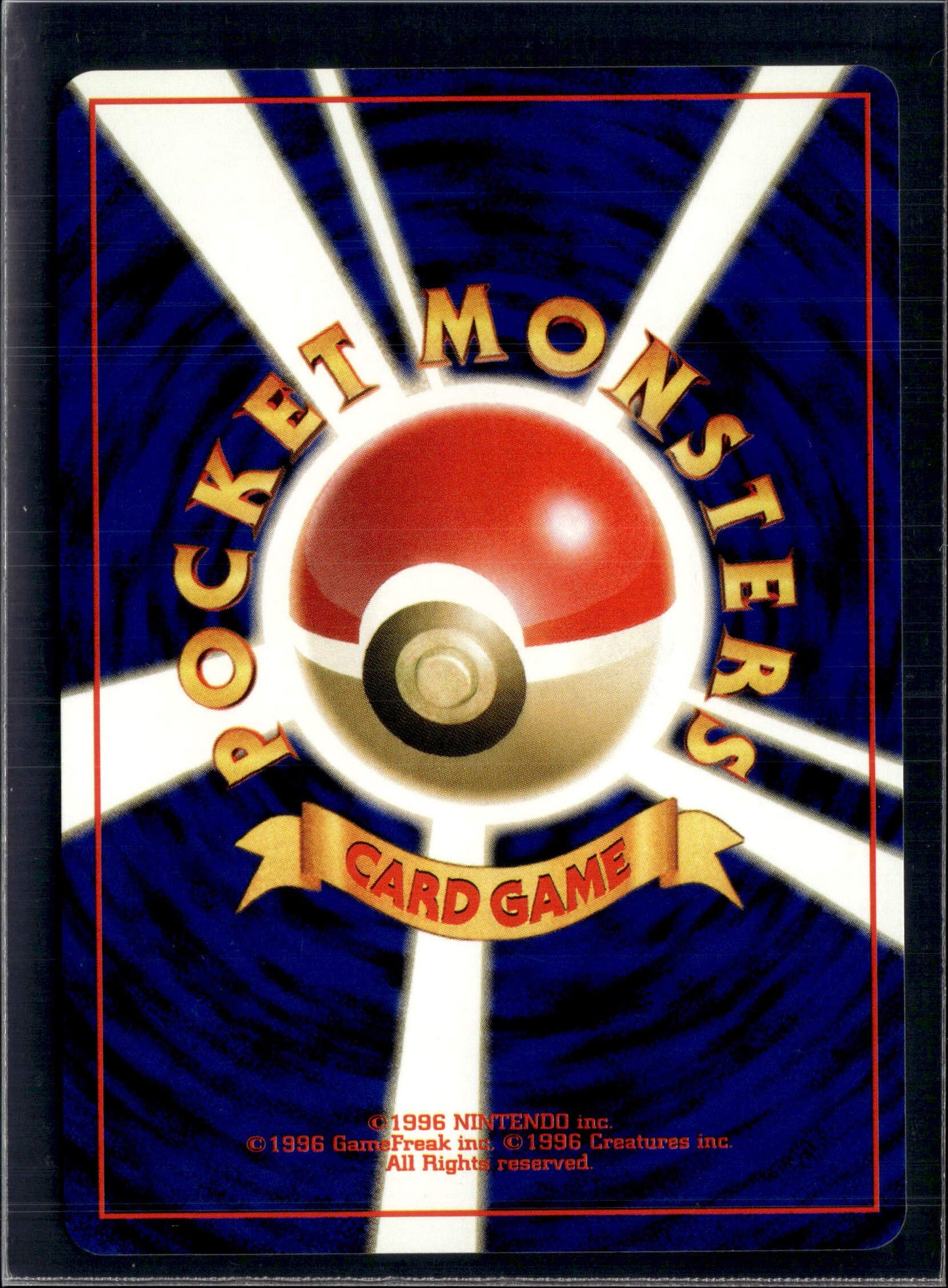 30824 Charmander : Old Back [PMCG1-2]