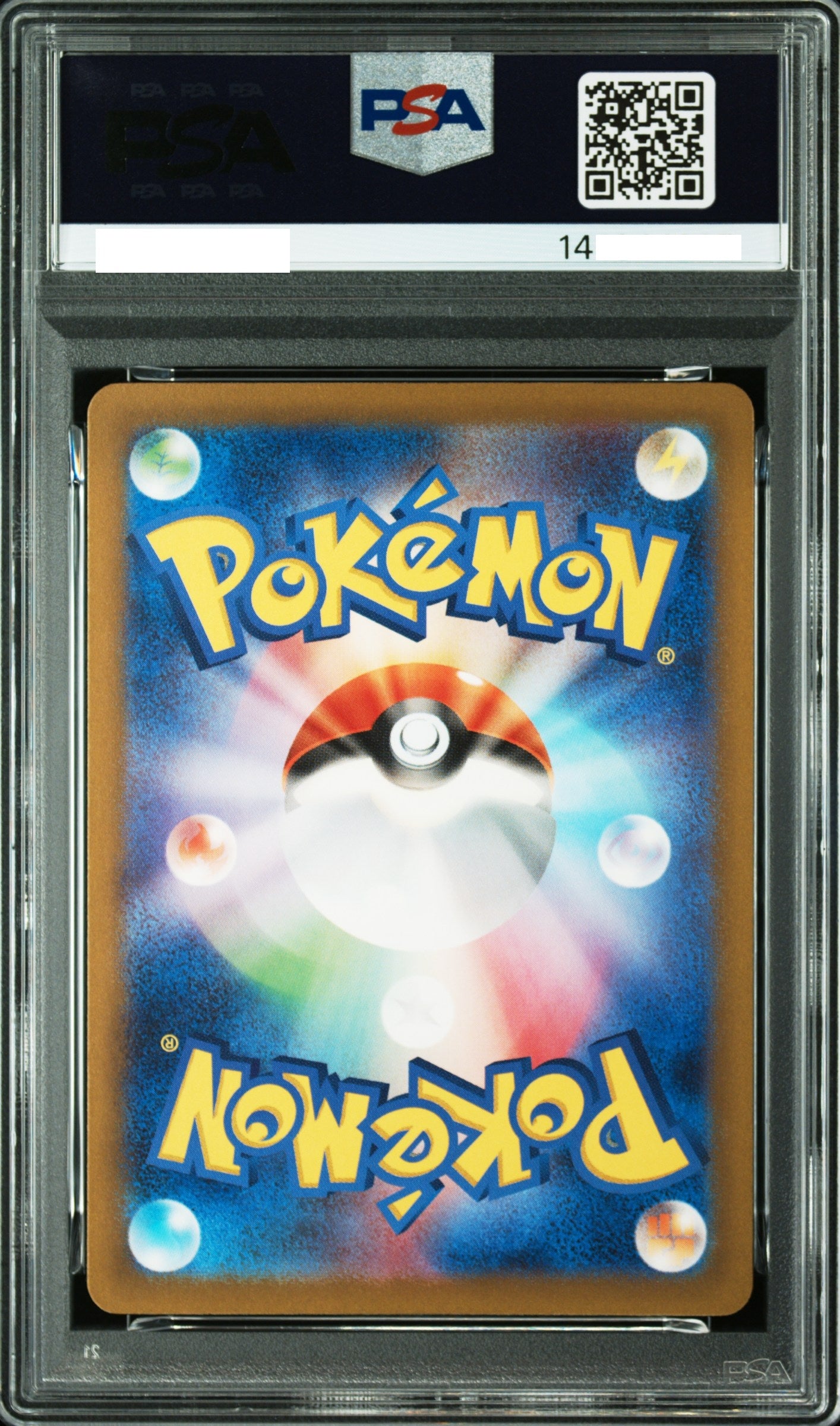 20925 PSA9 #097 MORTY'S CONVICTION SAR