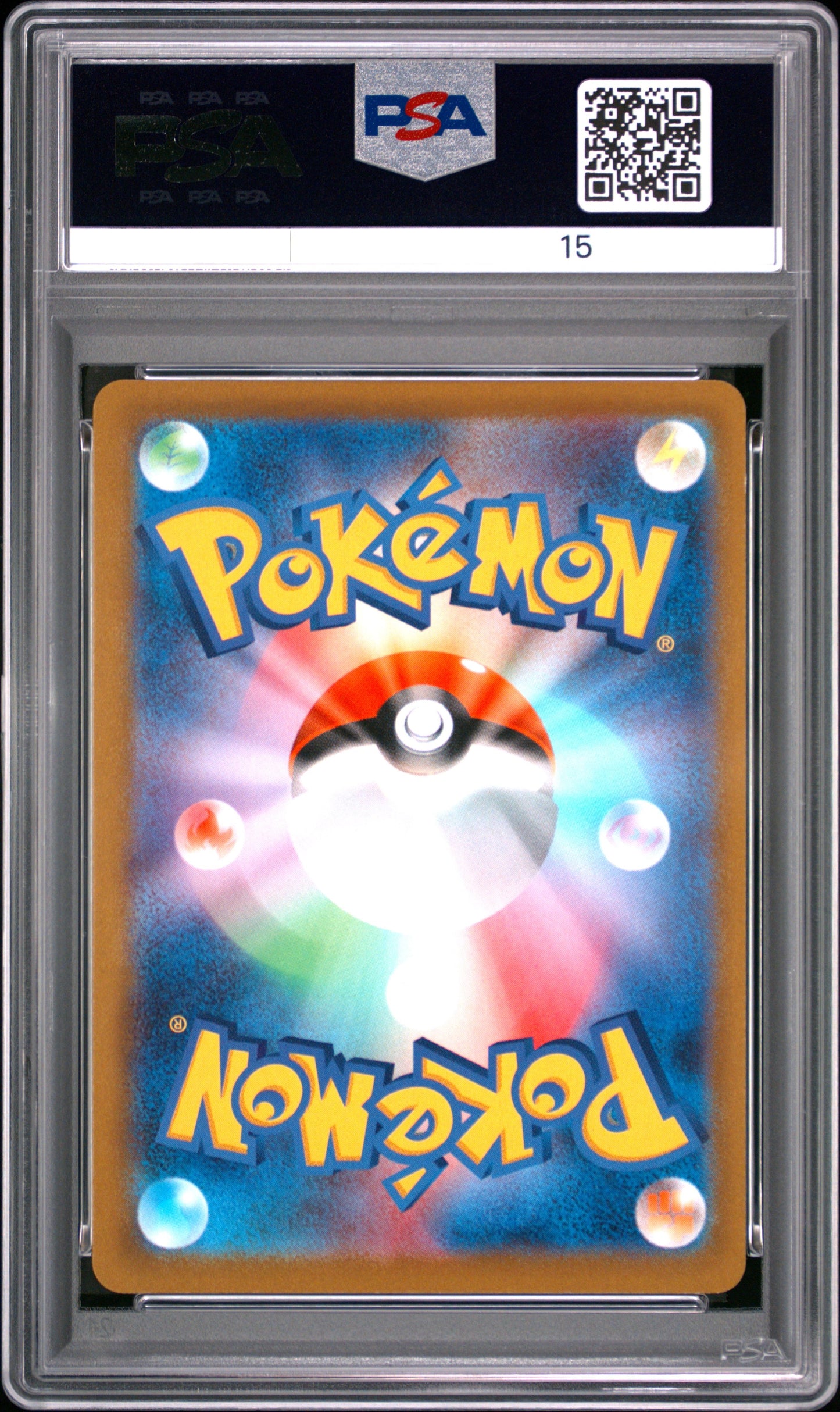 20926 PSA9 #290 SQUIRTLE POKEMON GO PR.