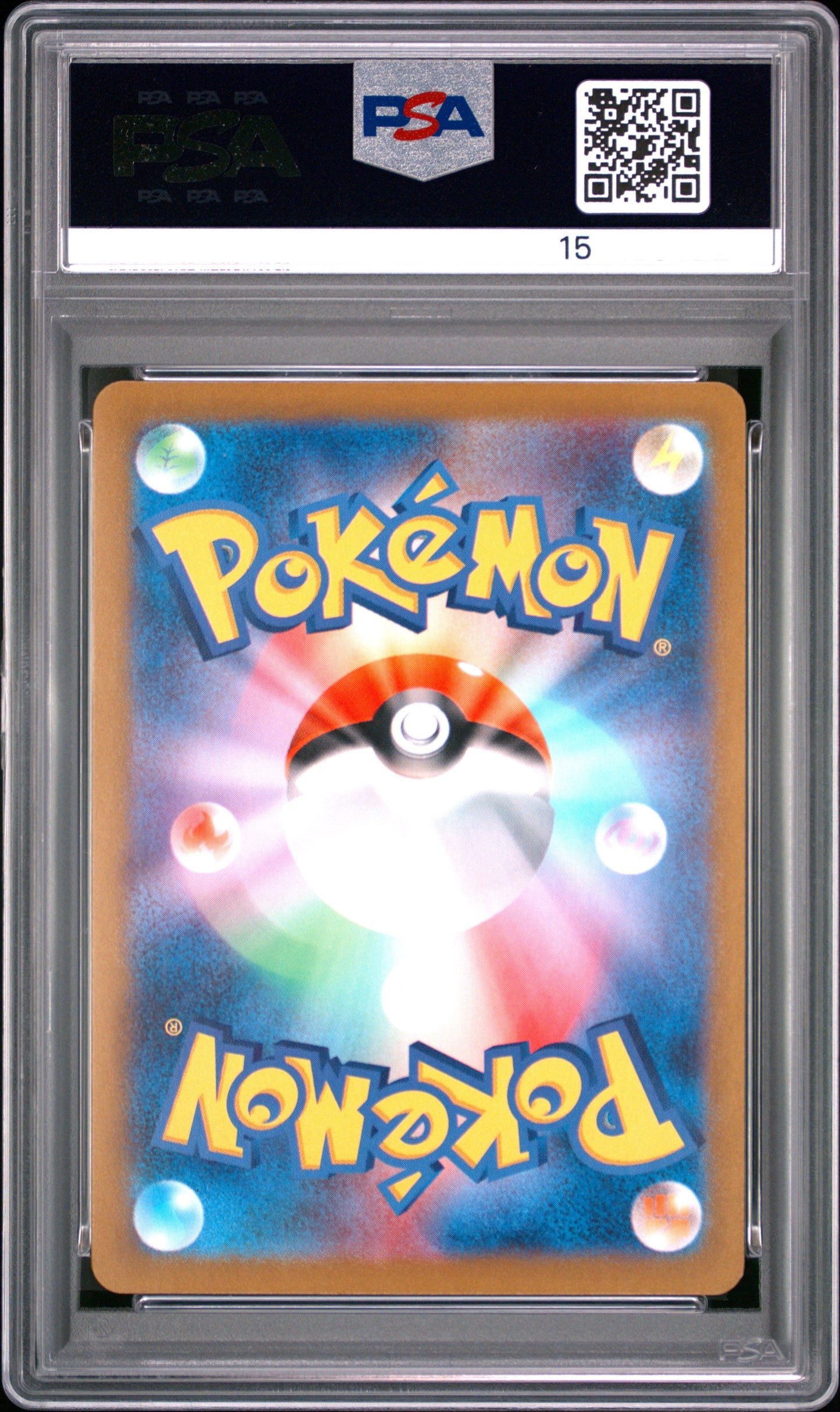 20932 PSA9 #113 CLEFFA AR