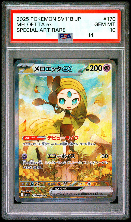 20935 PSA10 #170 MELOETTA ex SAR