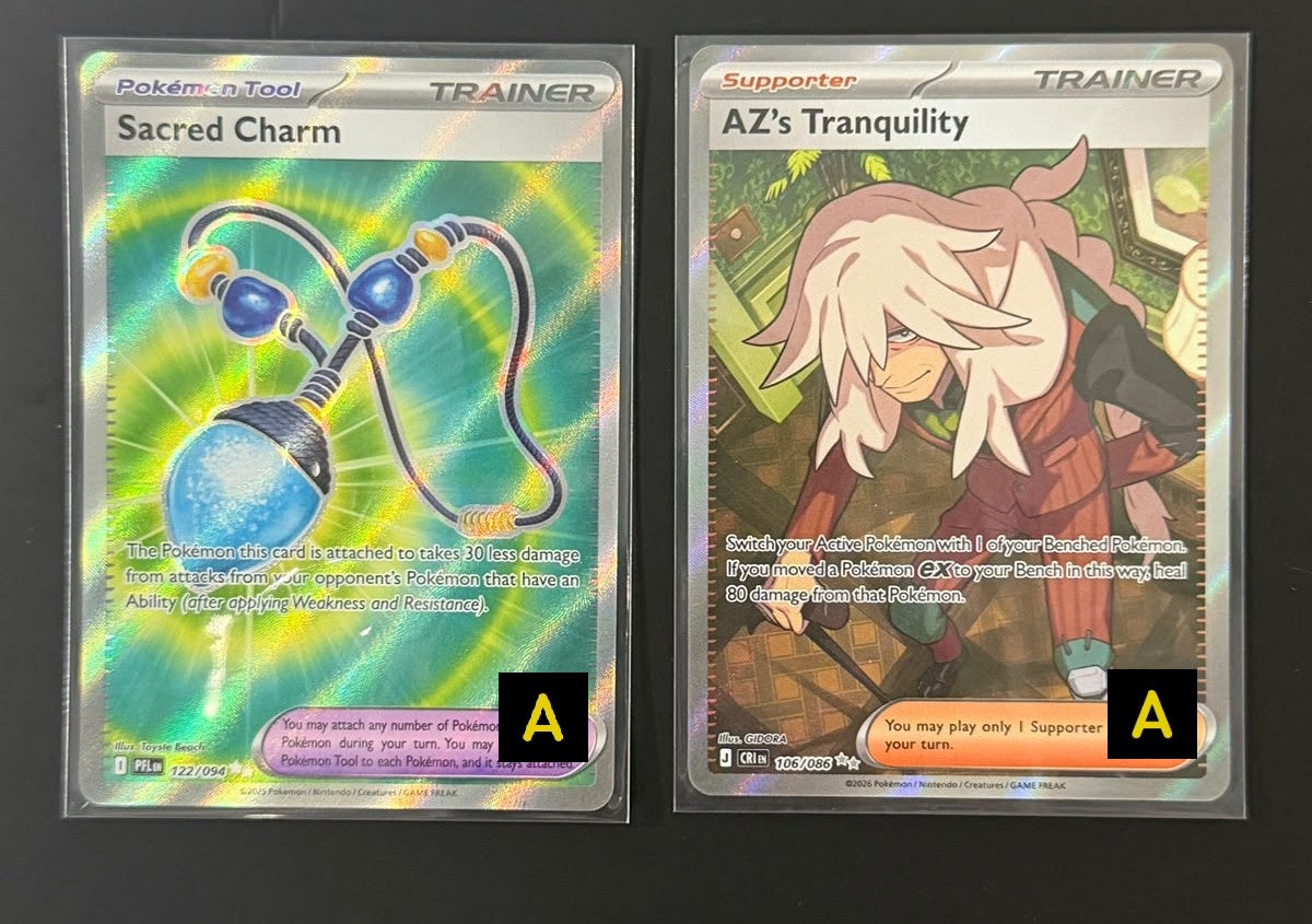 210908 English AZ's Tranquility UR, Tool UR