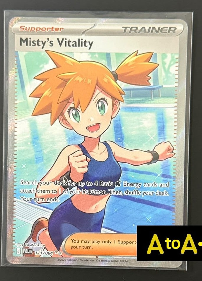 210911 English Misty's Vitality UR