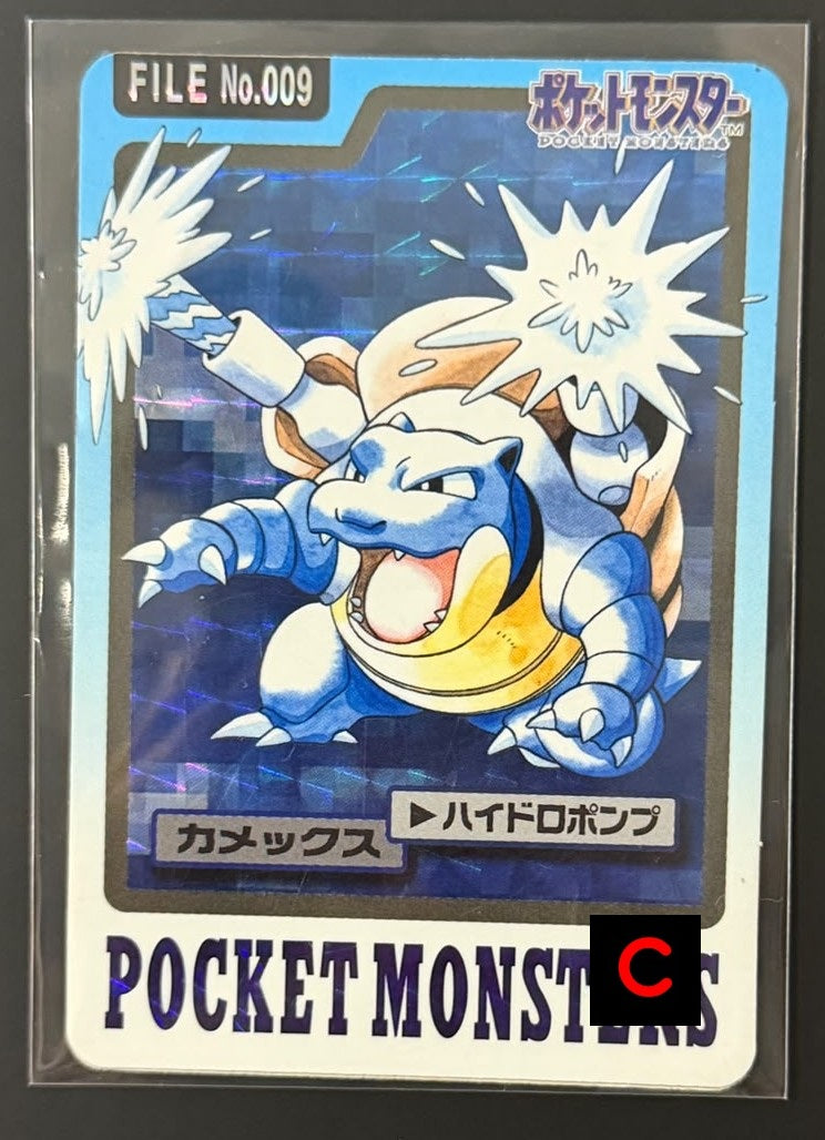 210921 1997 Japanese Carddass File No.009 Blastoise Prism Card