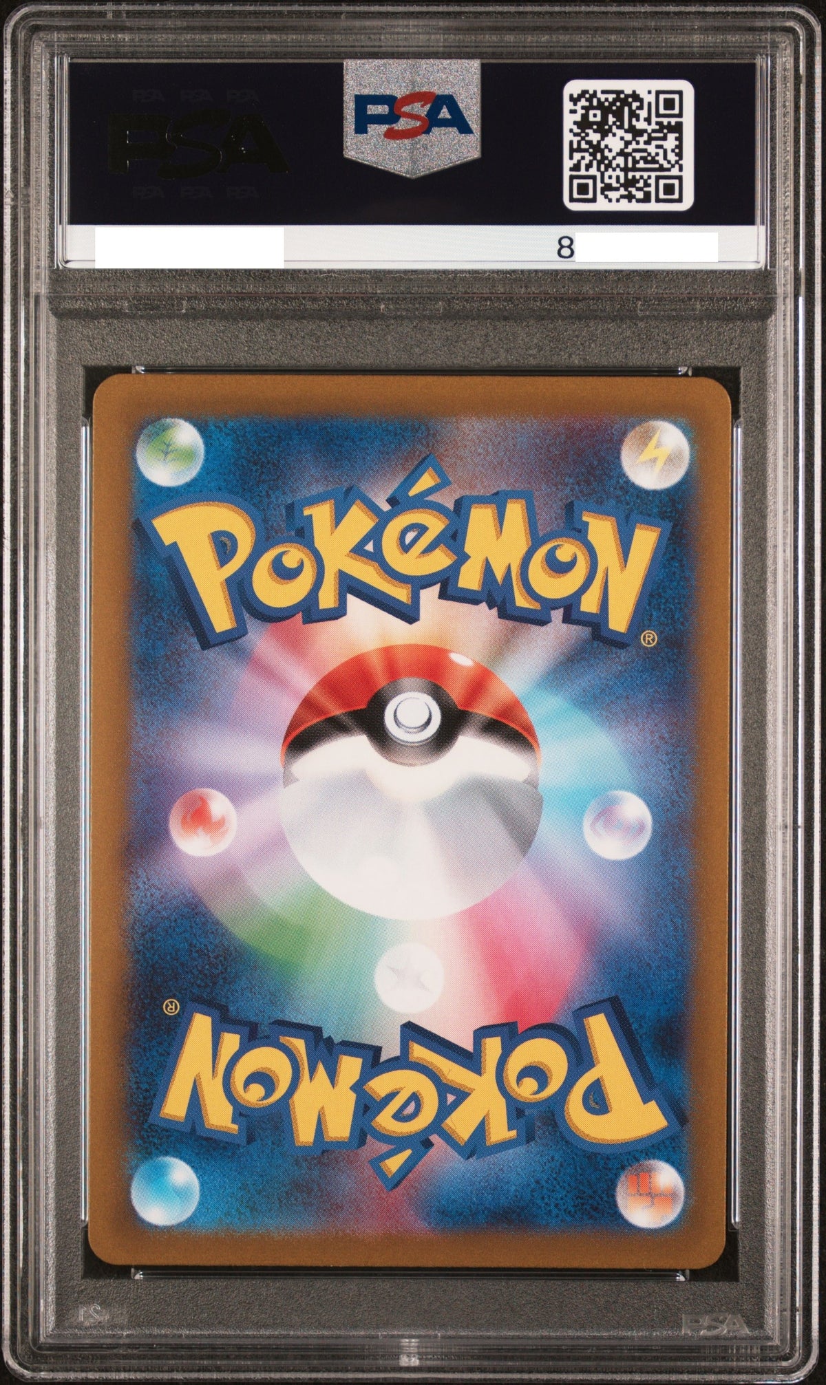 210923 PSA9 #100 PENNY SR