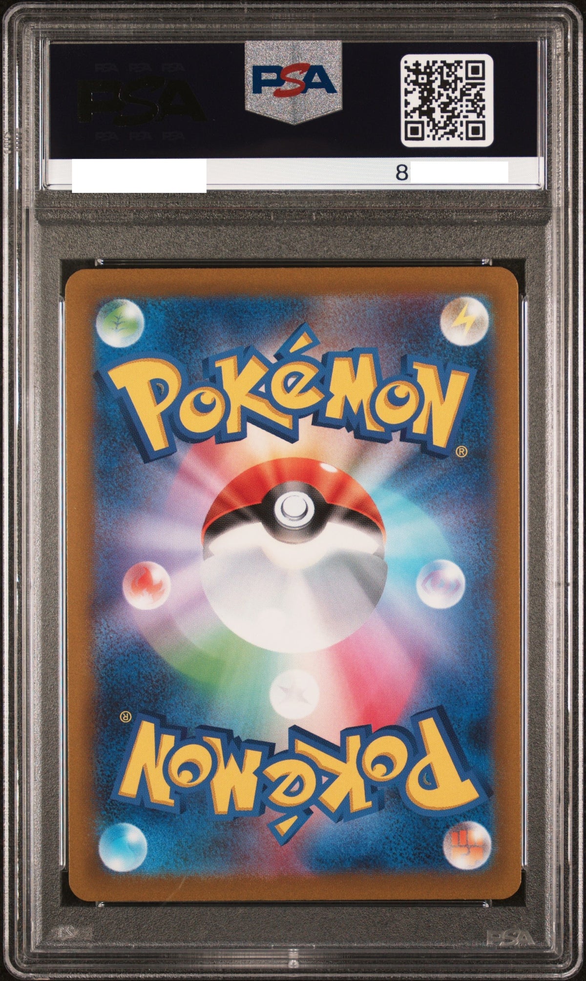 210924 PSA9 #097 KATY SR
