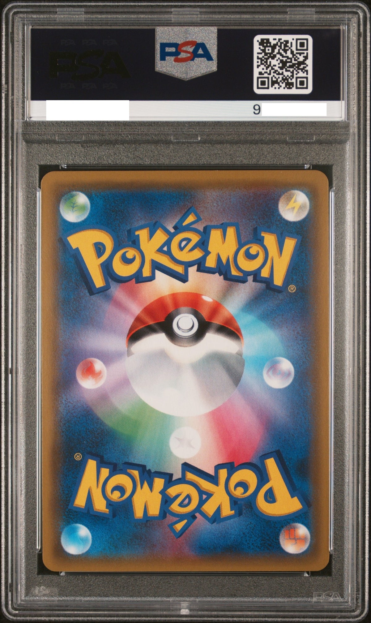 210926 PSA10 #106 FA/BLUE'S TACTICS MIRACLE TWINS