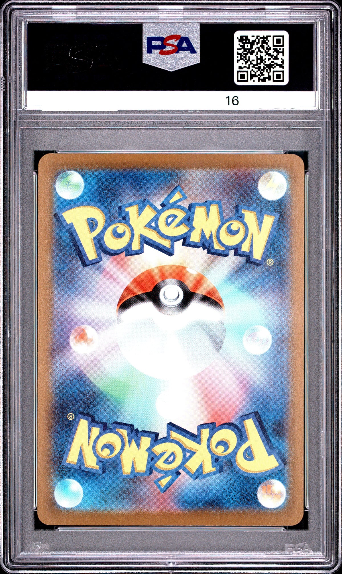 210932 PSA10 #125 FA/GIRATINA VSTAR UR