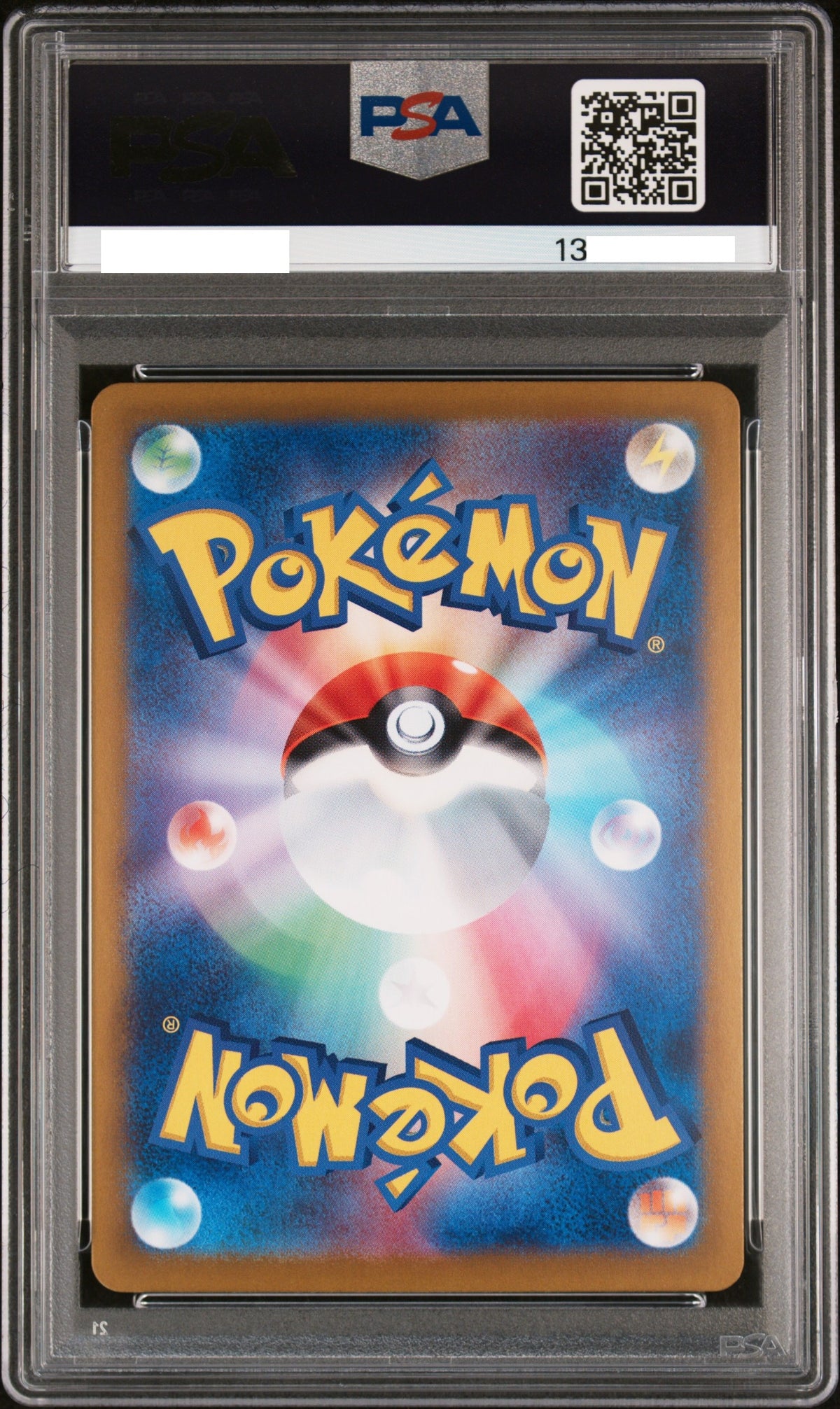 210933 PSA10 #087 LATIAS ex SAR