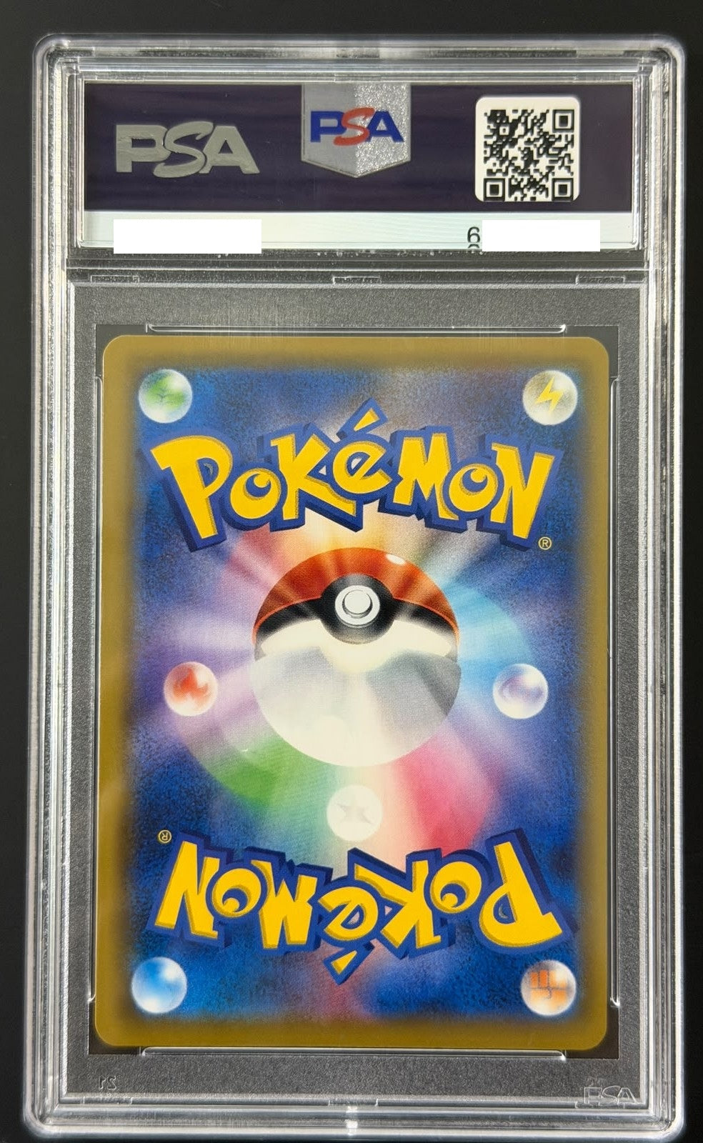 210934 PSA10 #175 FA/DEDENNE GX