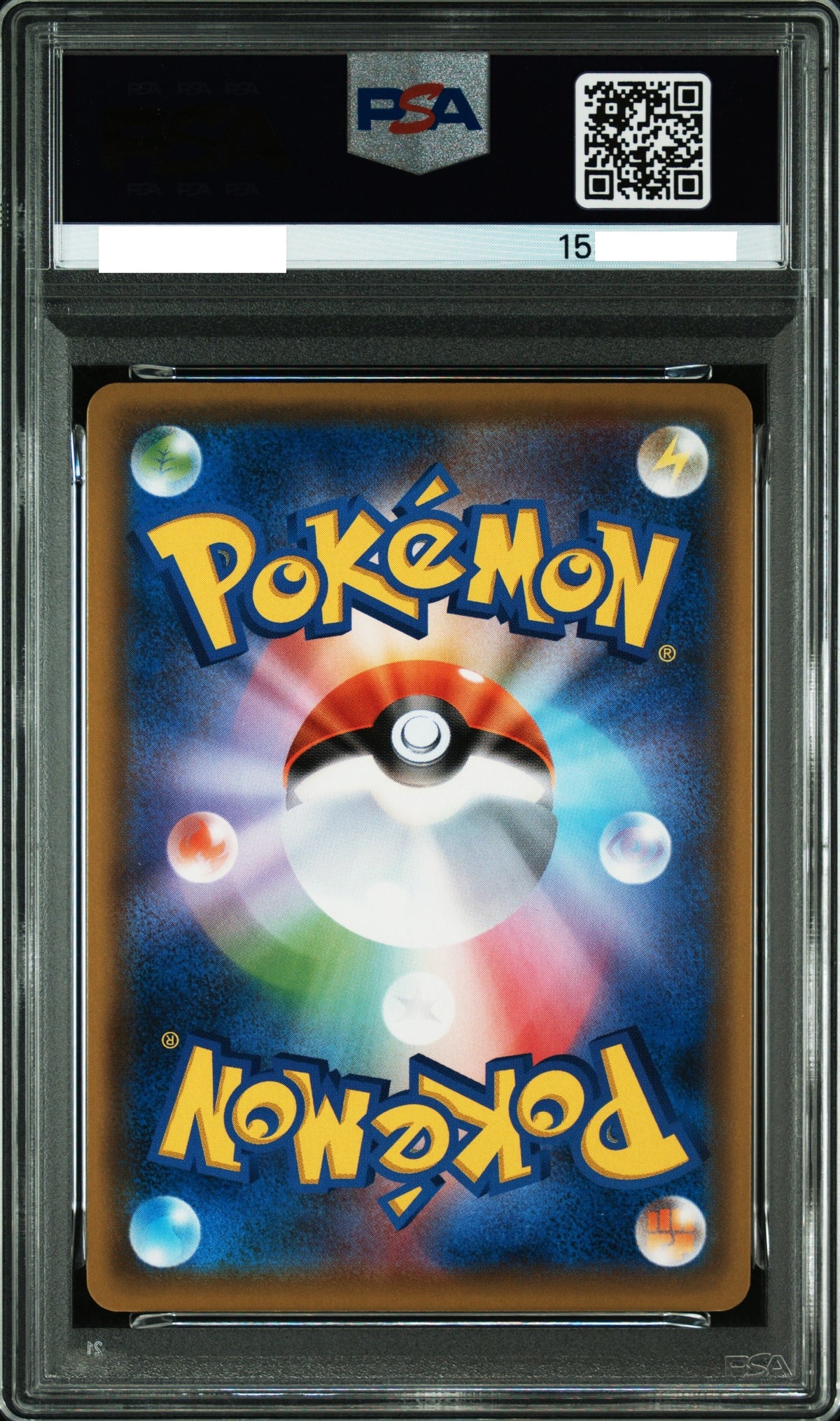 210936 PSA10 #188 FA/EEVEE GX