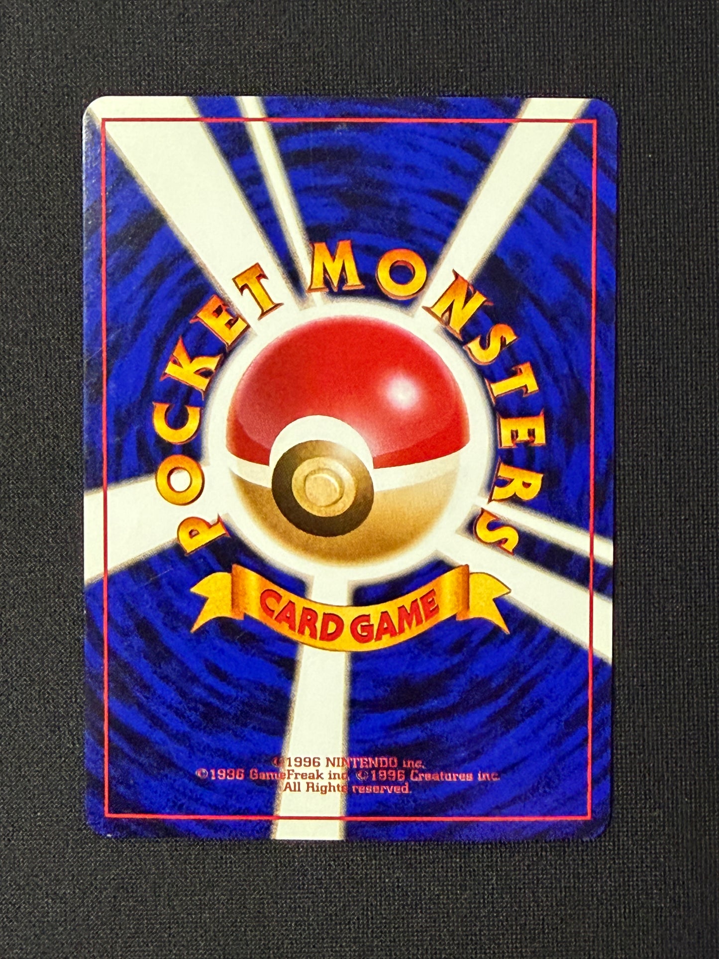 230805 Mr. Mime R: Old Back [PMCG2 No.122]