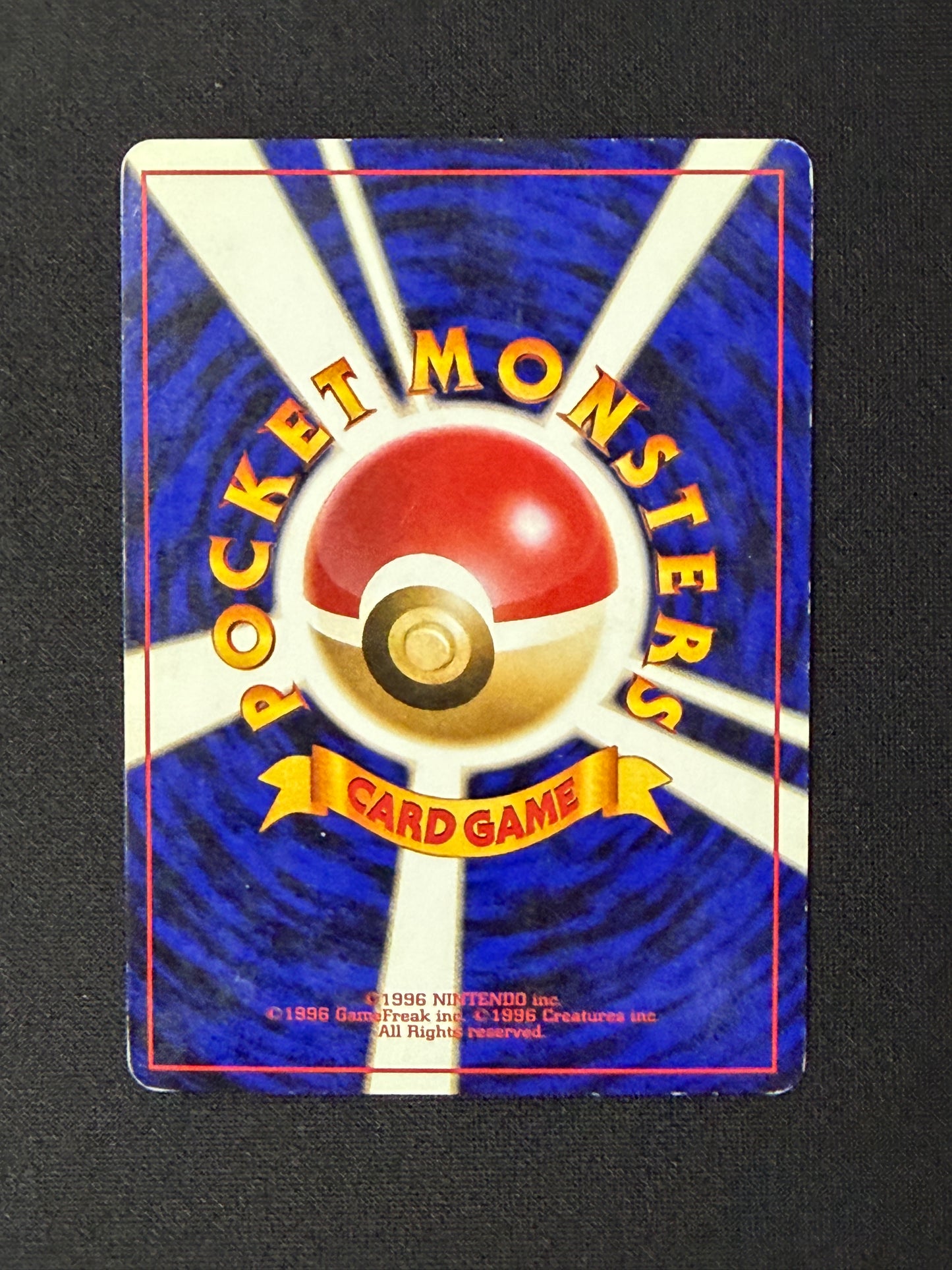 230806 Alakazam : Old Back [PMCG4 No.065]