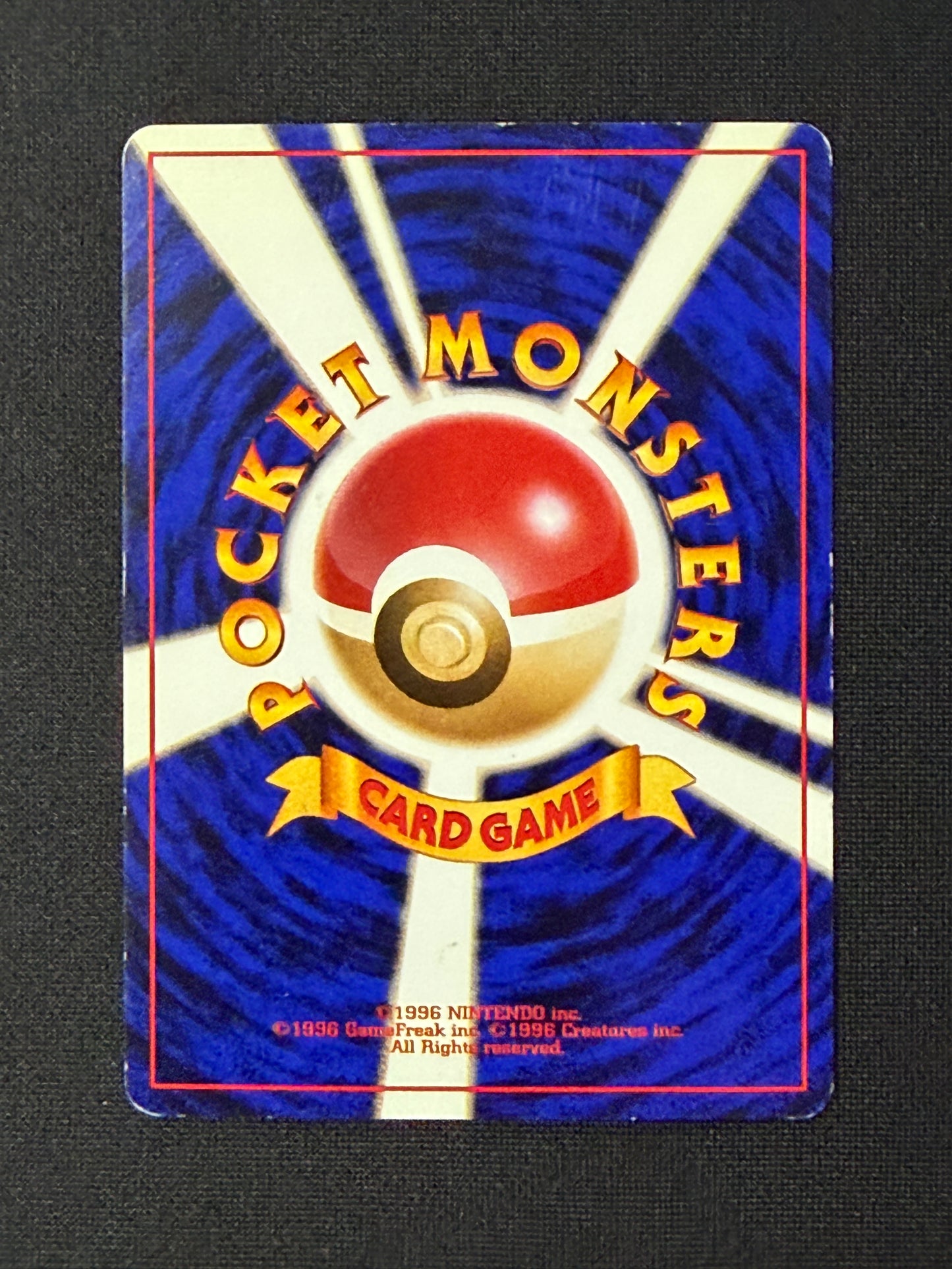 230808 Hypno : Old Back [PMCG4 No.097]