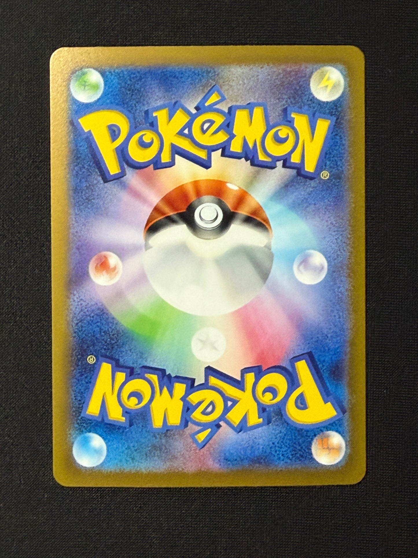 230809 Vaporeon R: Master Ball Mirror[SV2a 134/165]