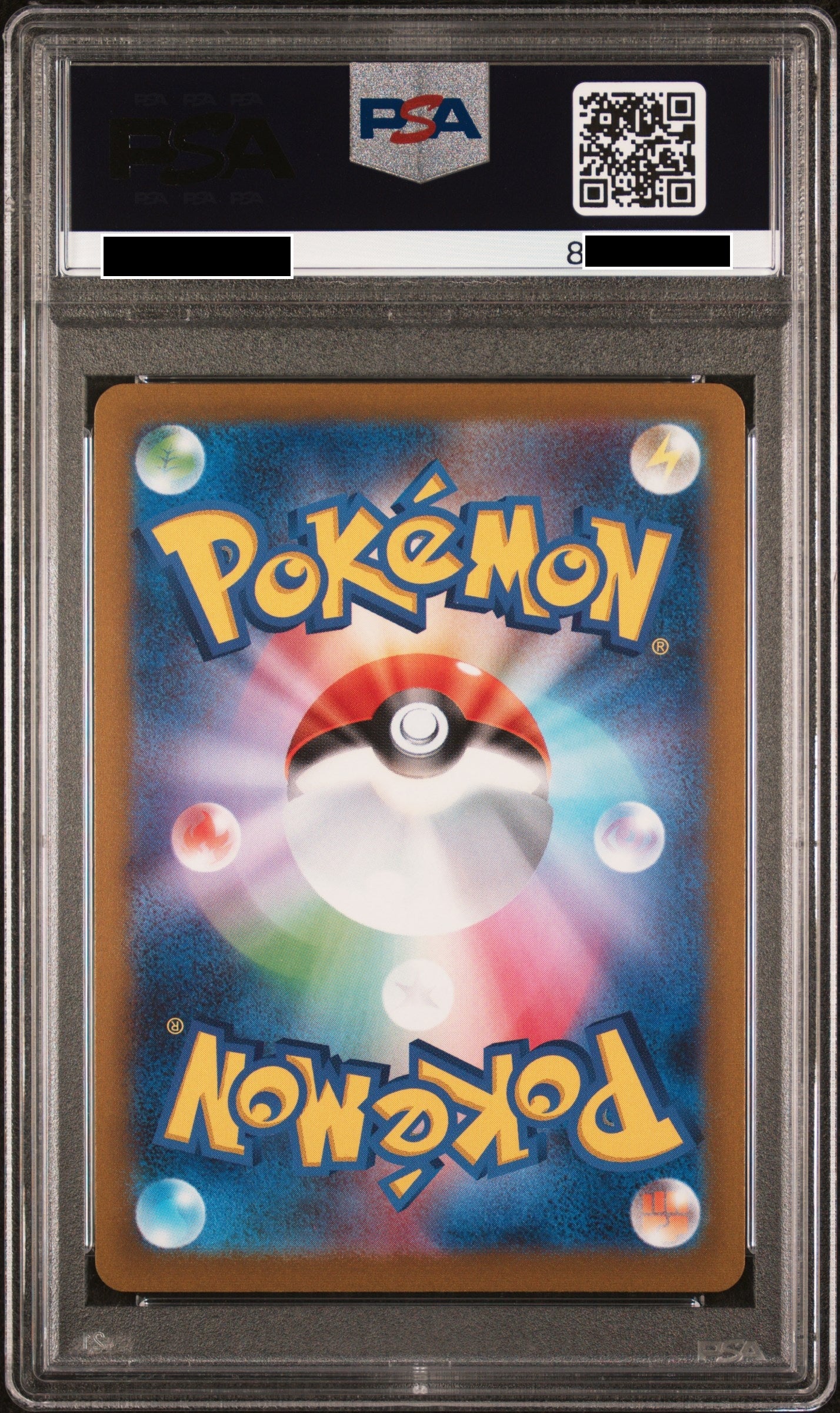 230820 PSA9 yu nagaba Sylveon #070