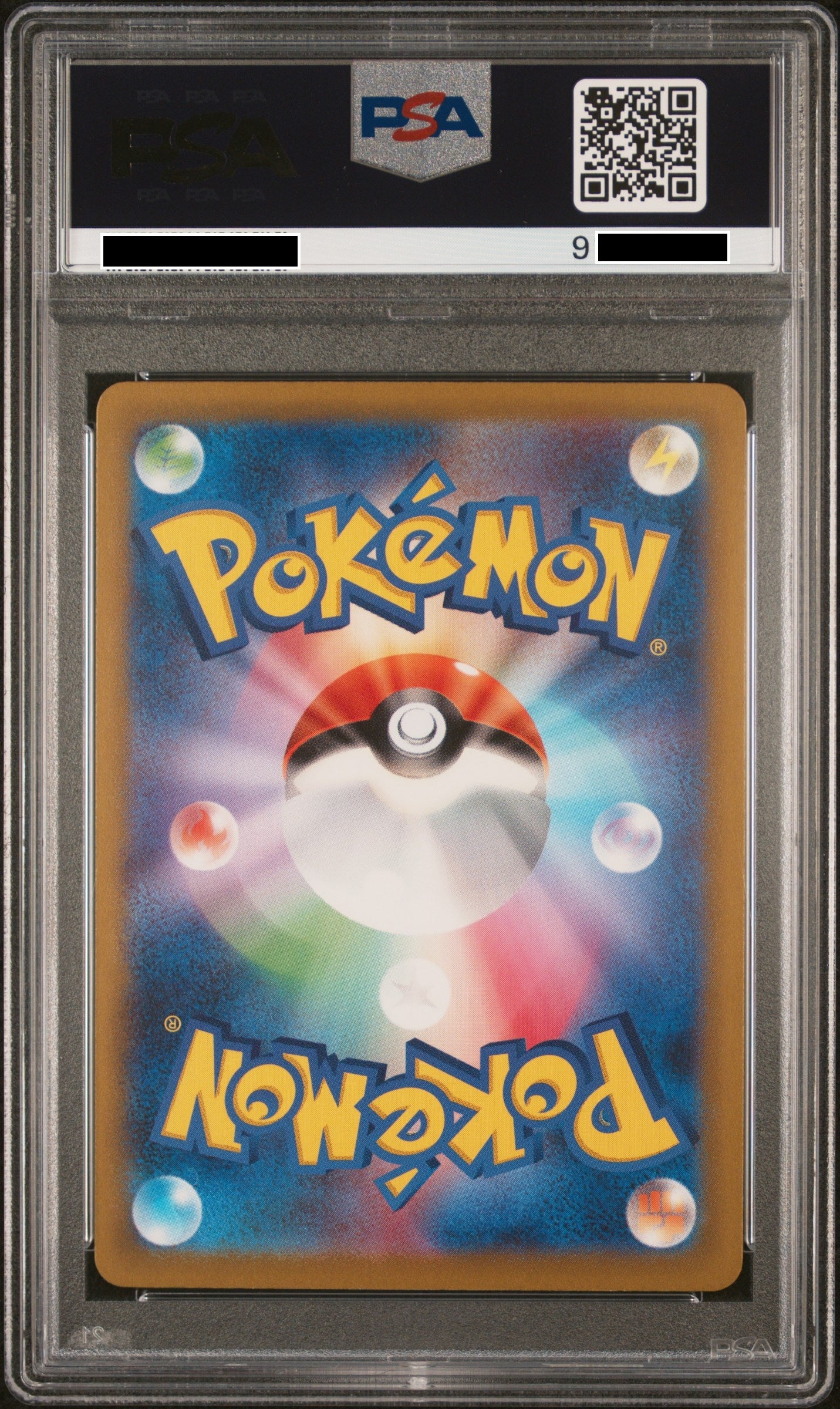 230822 PSA9 S12a Swablu #202