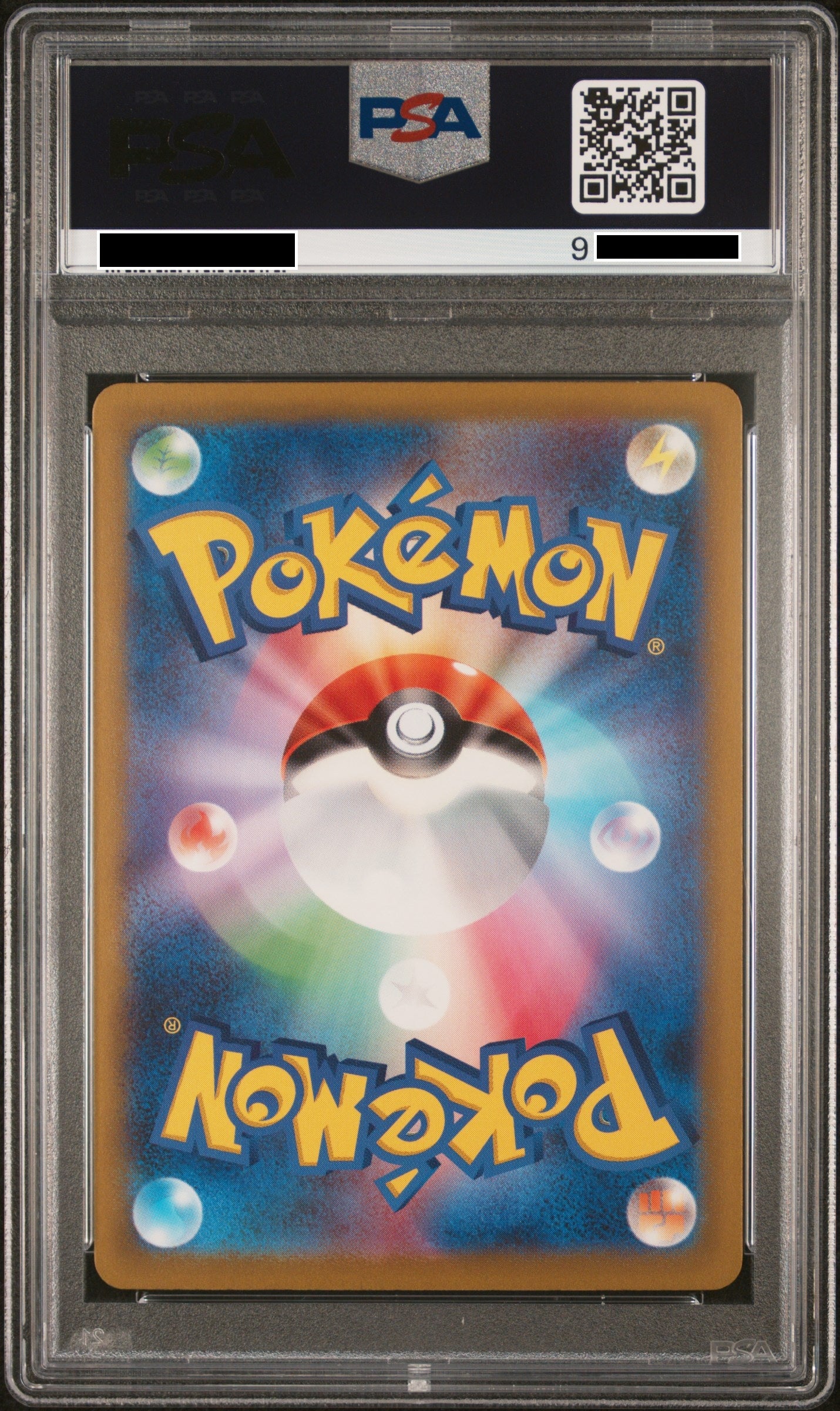 230824 PSA9 S12a Bidoof #204