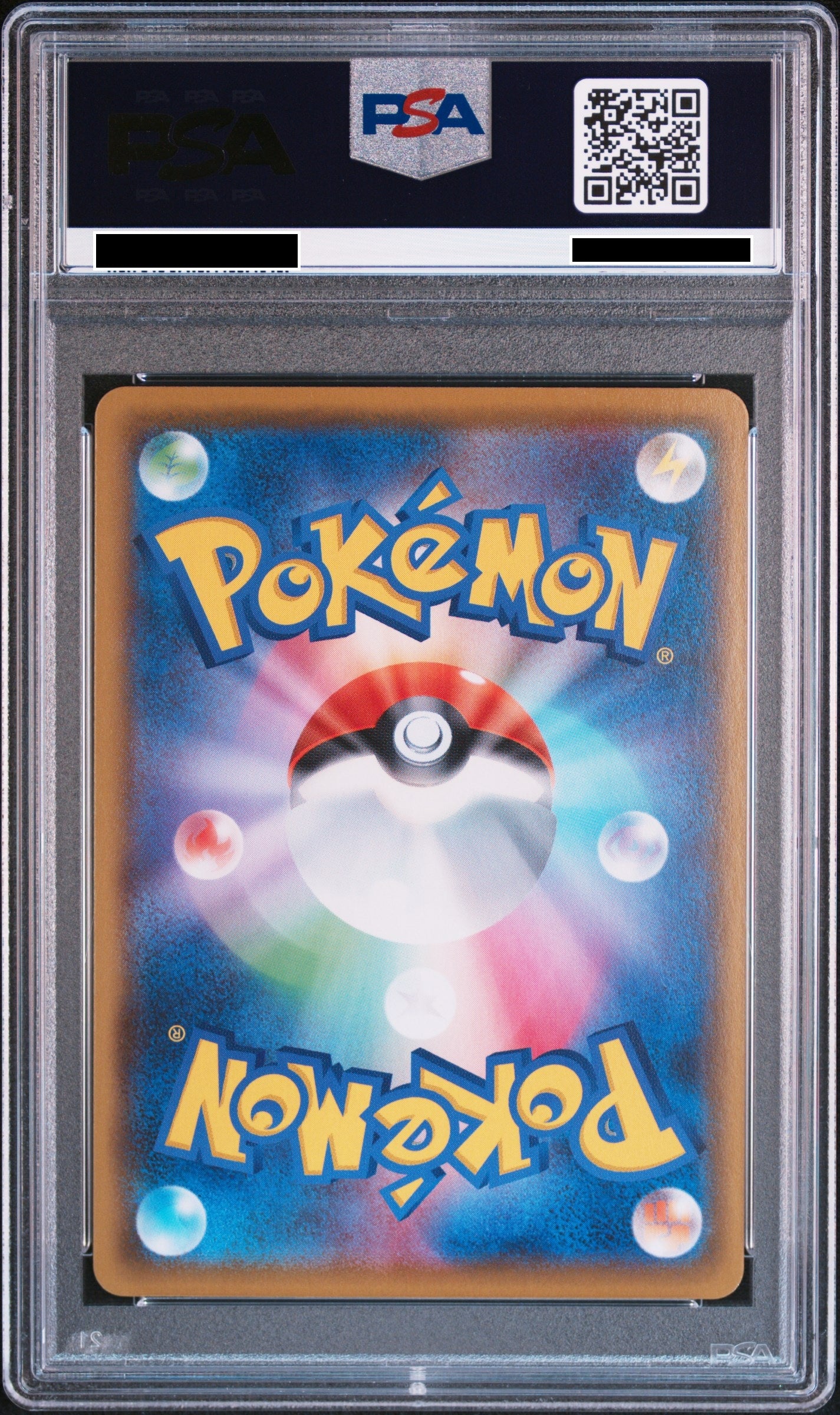 230833 PSA10 S8b Mimikyu Vmax CSR #234