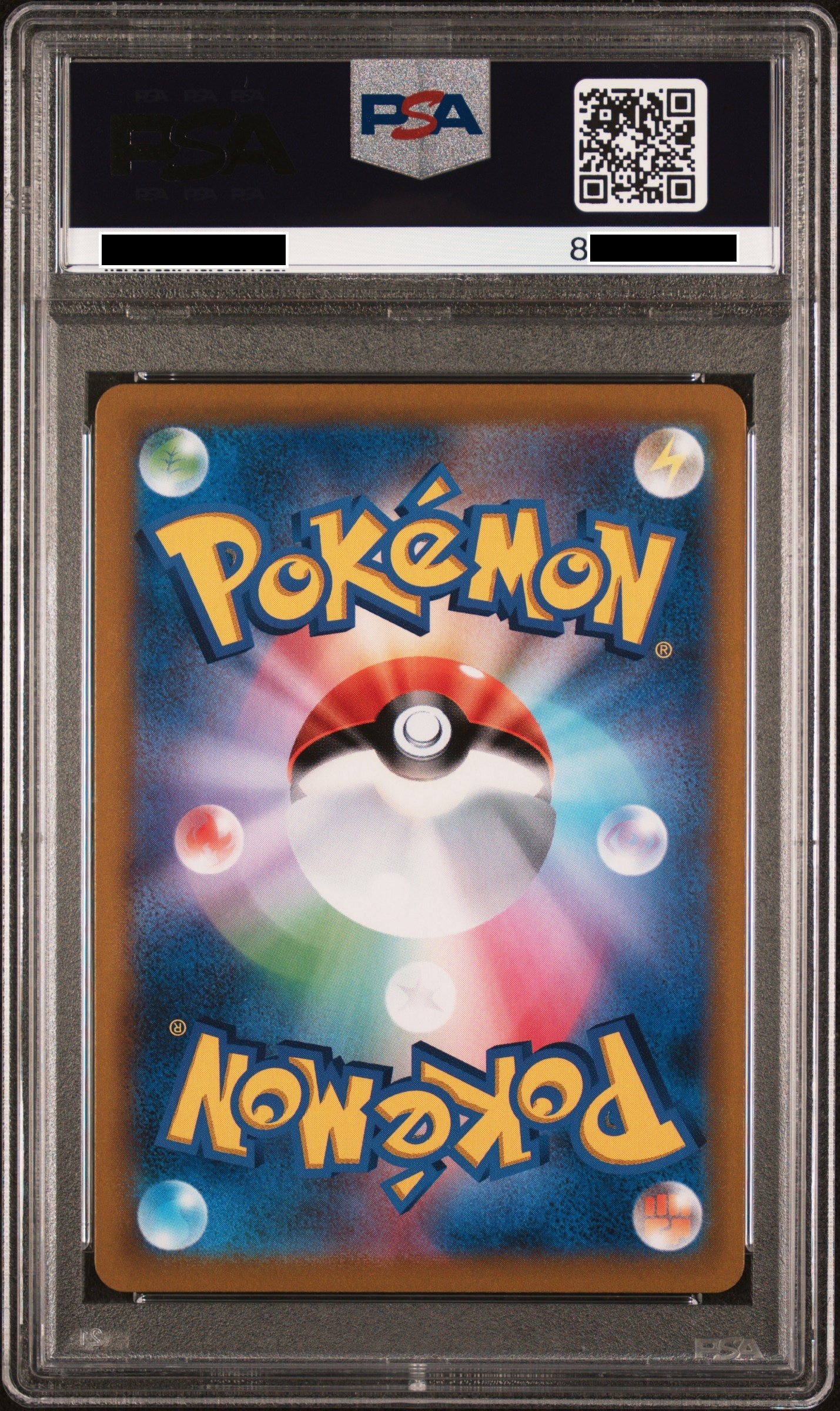 230834 PSA10 S8b Sylveon Vmax CSR #232