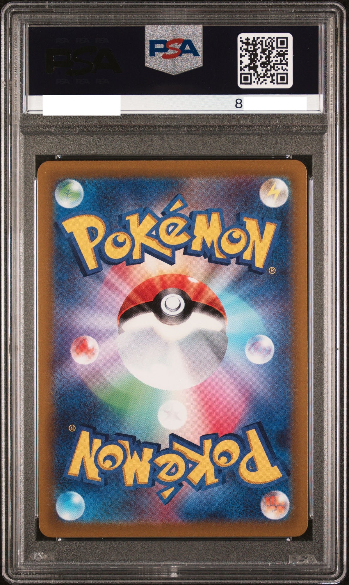 240903 PSA9 #100 PENNY SR