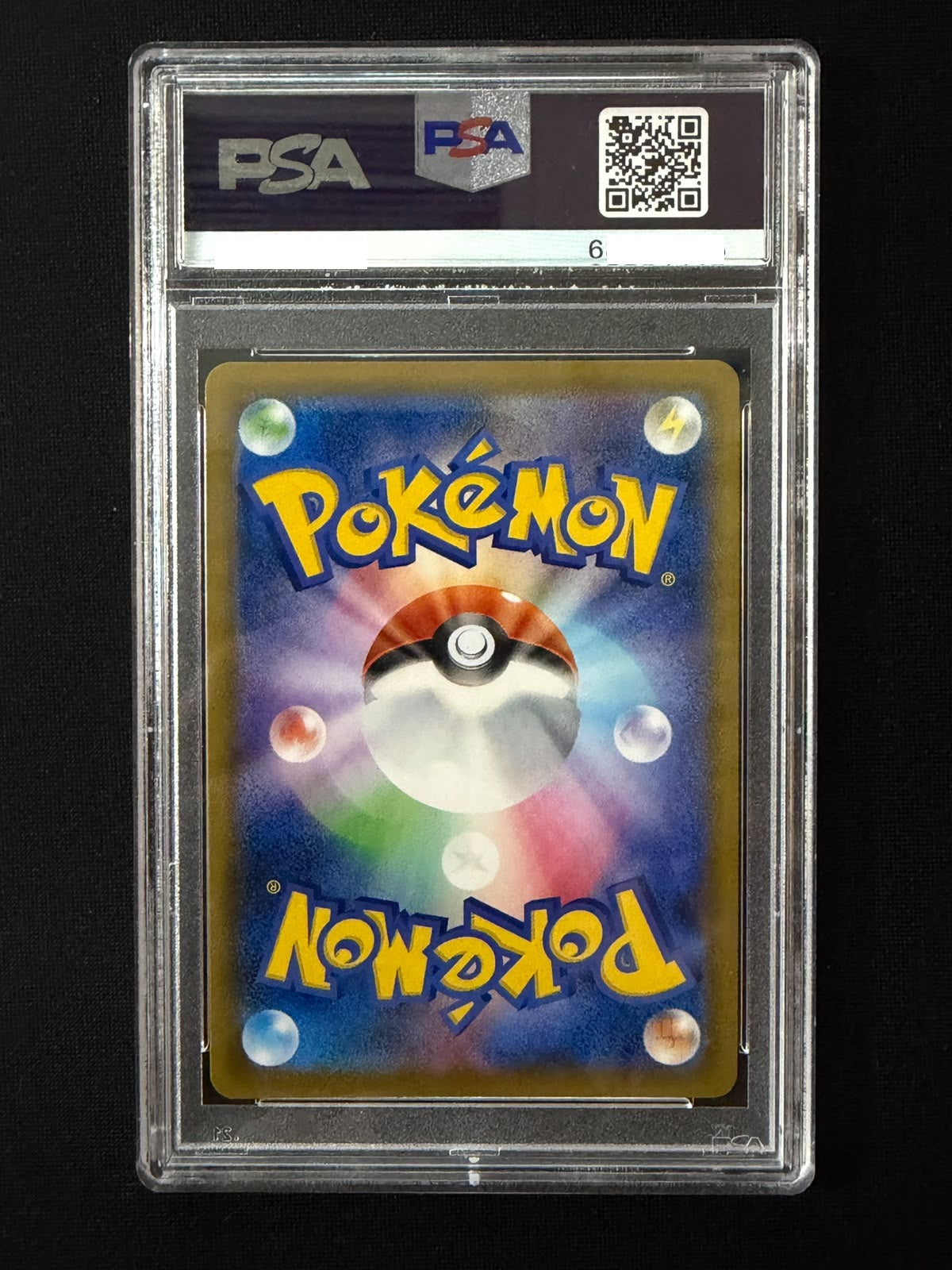 240904 PSA9 #083 FA/MELONY SILVER LANCE *no scan