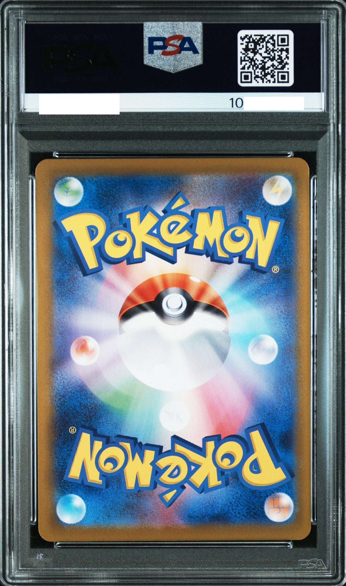 240909 PSA10 #232 IONO'S WATTREL