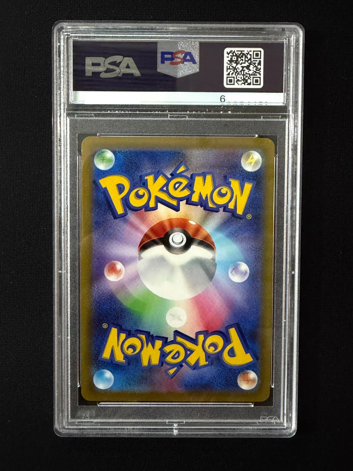 240910 PSA10 #069 FA/BRAIXEN INCANDESCENT ARCANA *no scan