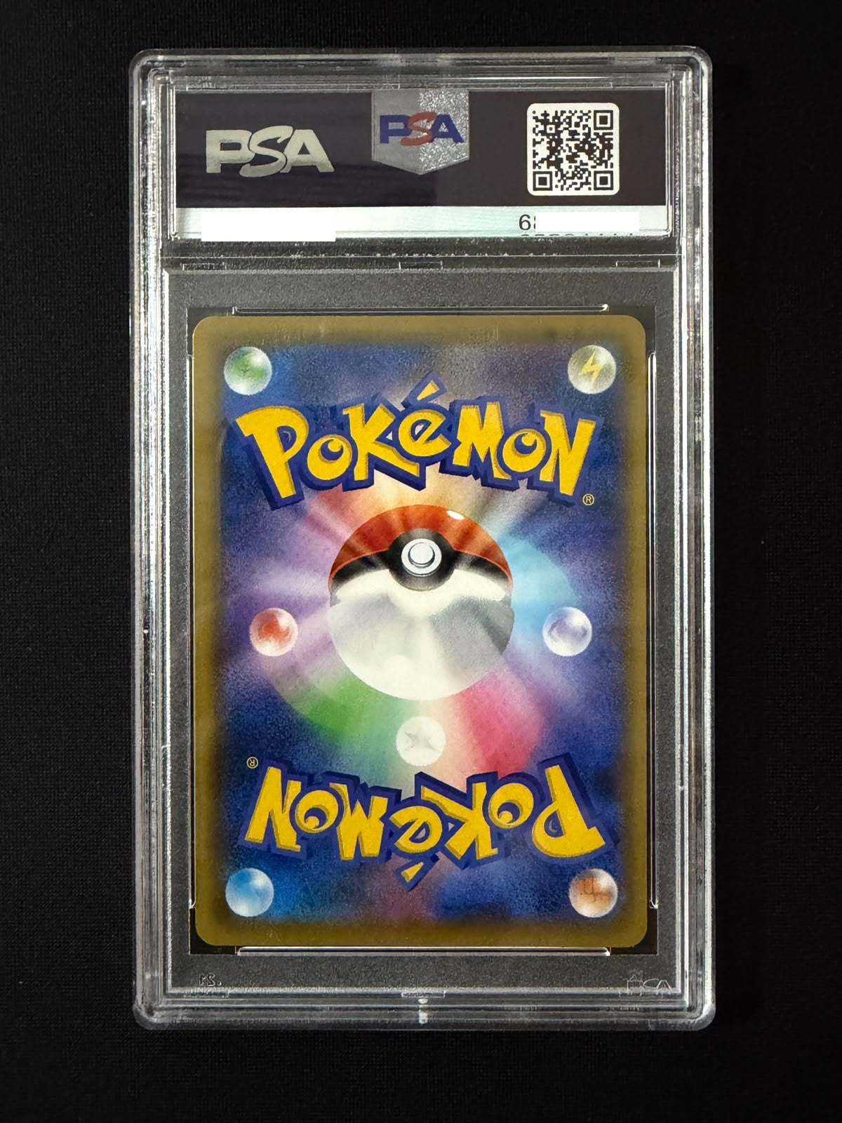 240912 PSA10 #082 FA/PEONIA JET-BLACK SPIRIT *no scan