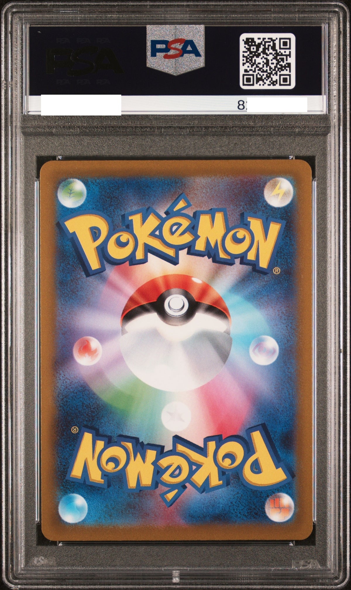 240926 PSA10 #049 KORAIDON SEALED BATTLE PR CARD PACK