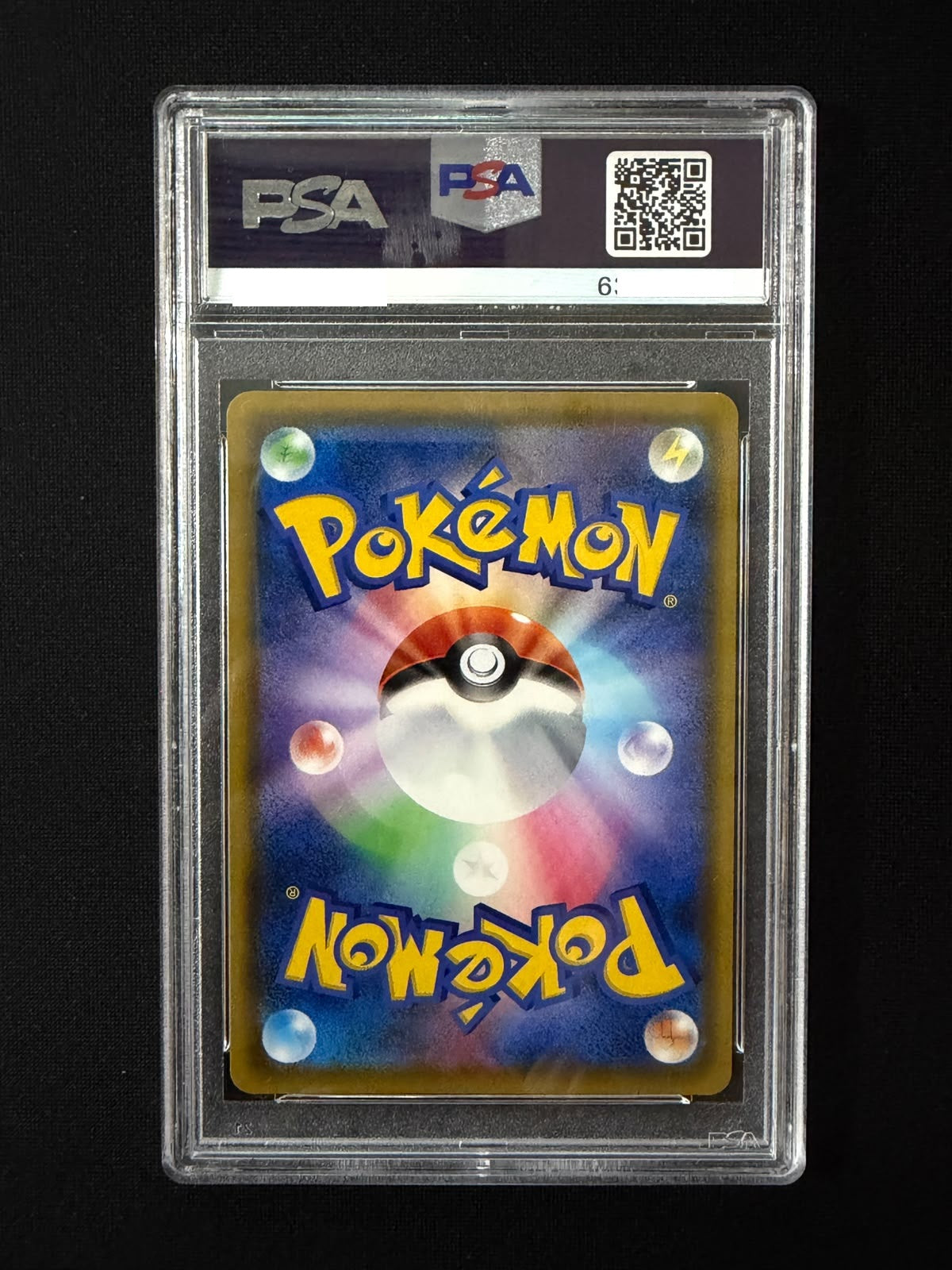 240928 PSA10 #143 CHARIZARD ILLUSTRATION GRAND PRIX *no scan